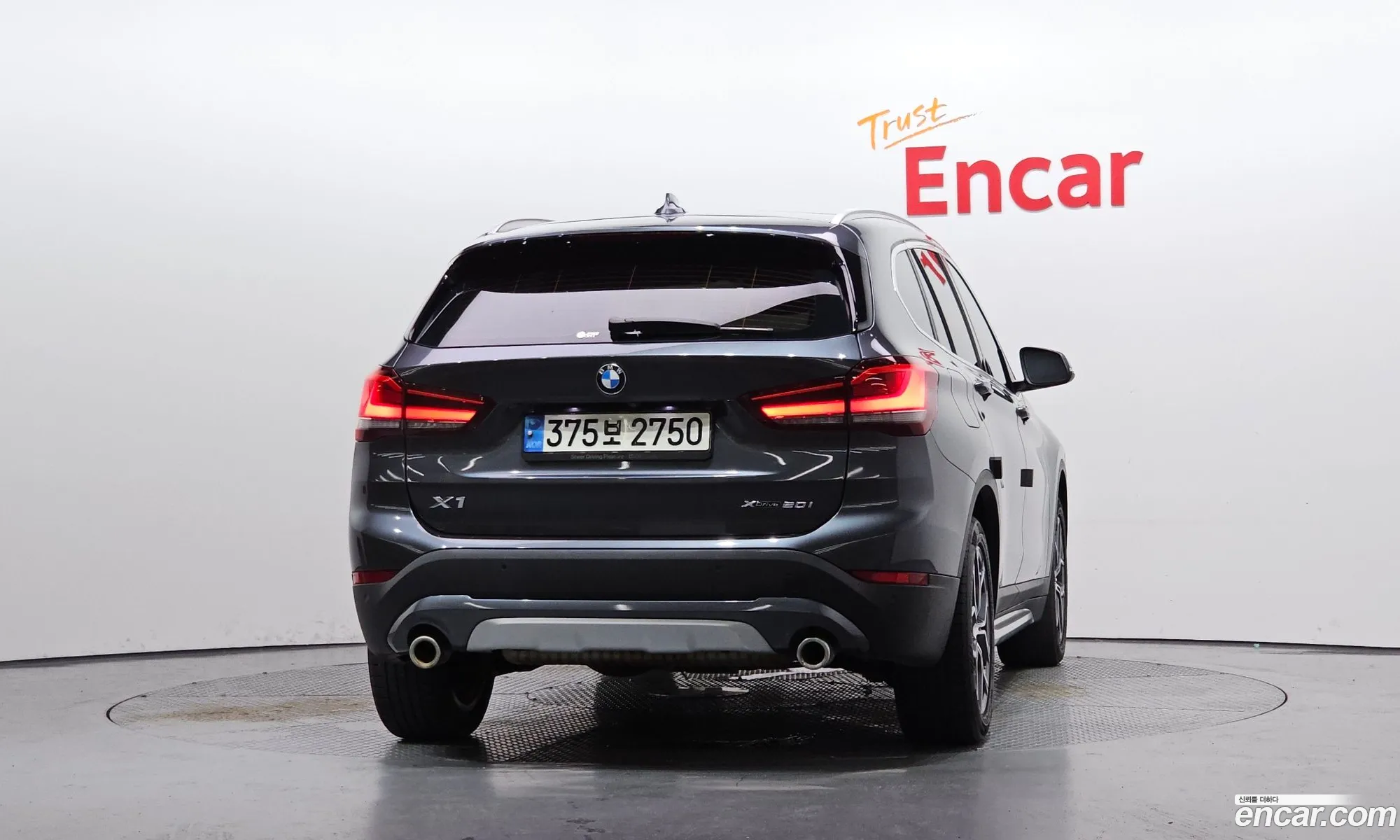 BMW X1 2021 WBA11DG09M5S50129 — 23