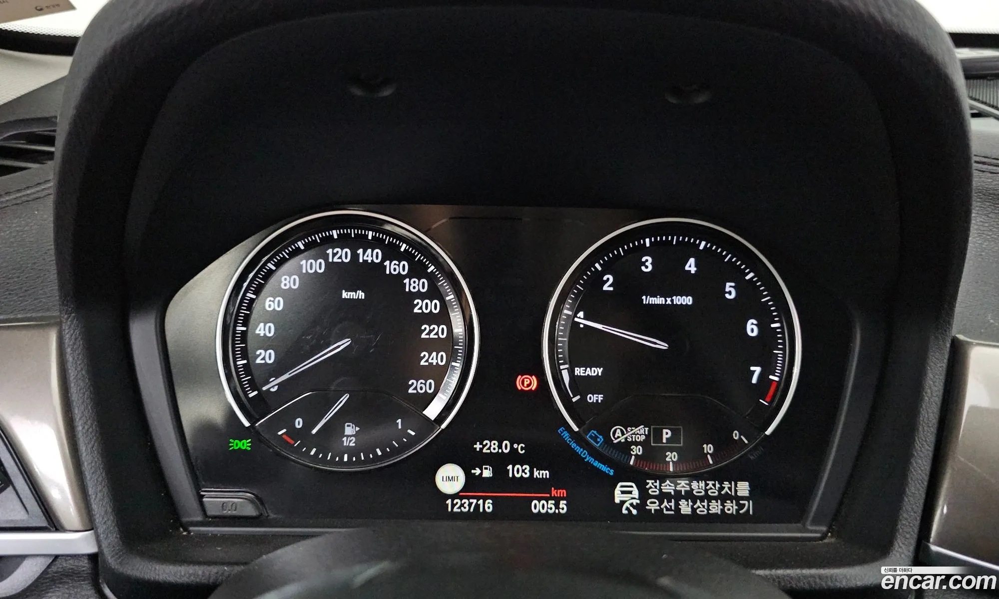 BMW X1 2021 WBA11DG09M5S50129 — 6