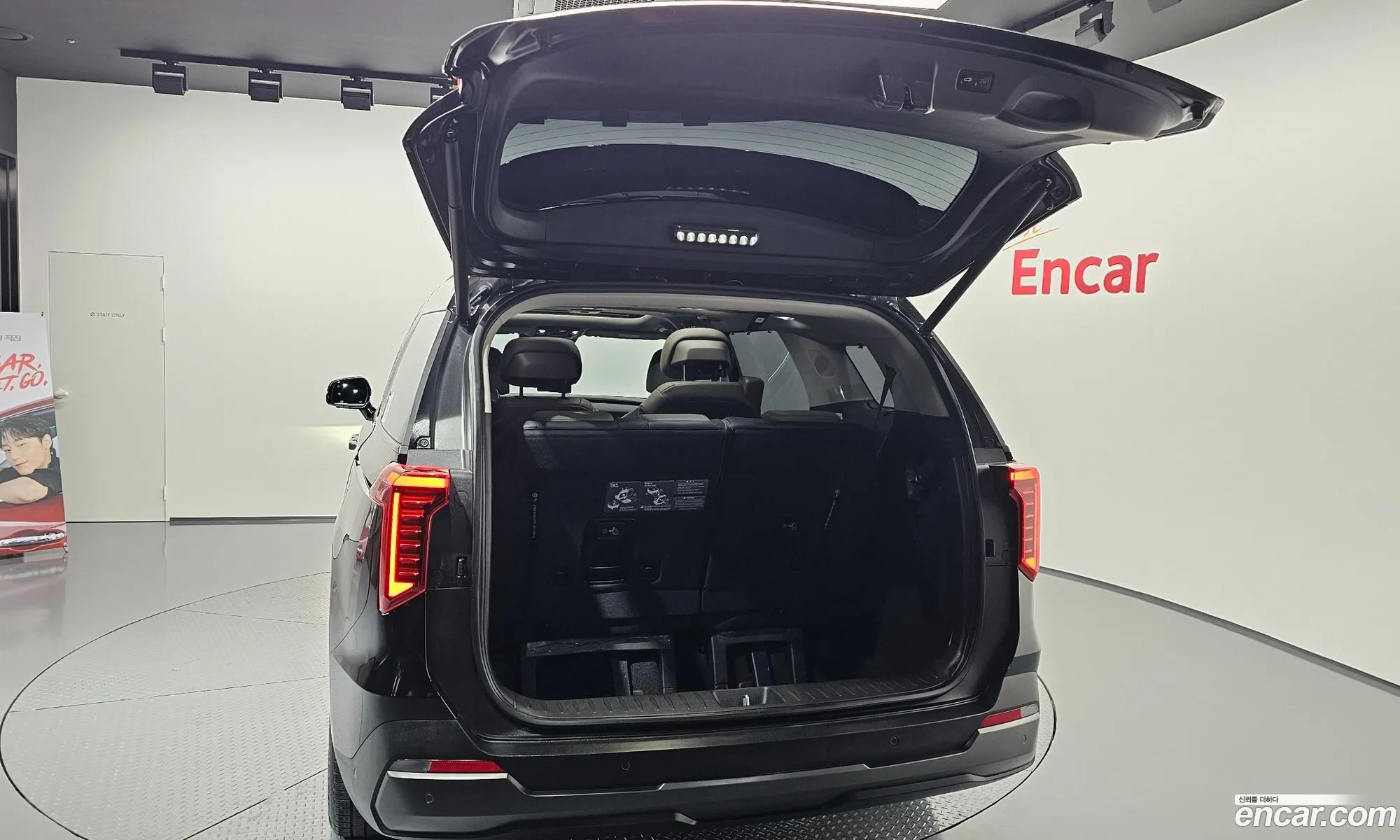 Kia Carnival 2024 KNANE81ABSS028288 — 15