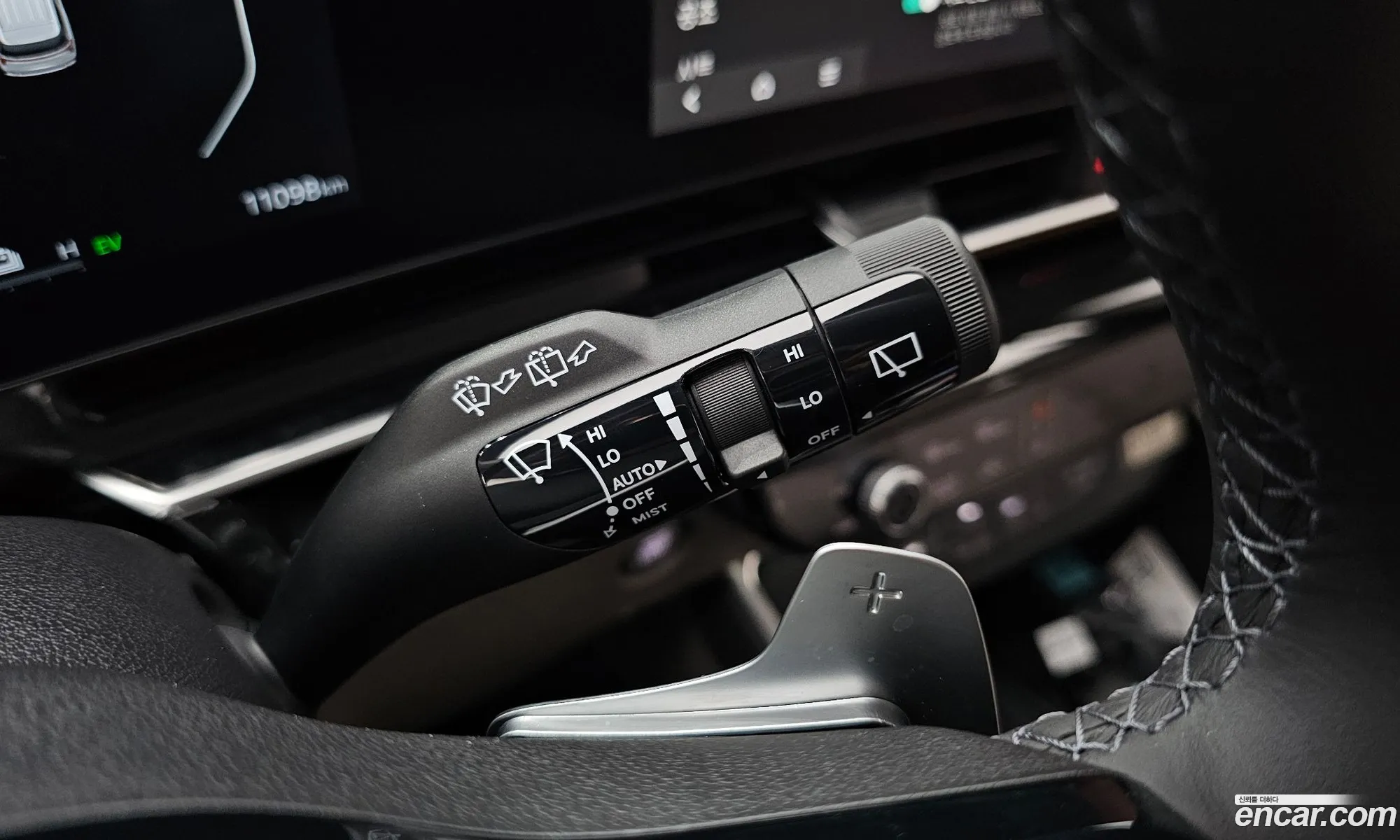 Kia Carnival 2024 KNANE81ABSS028288 — 12
