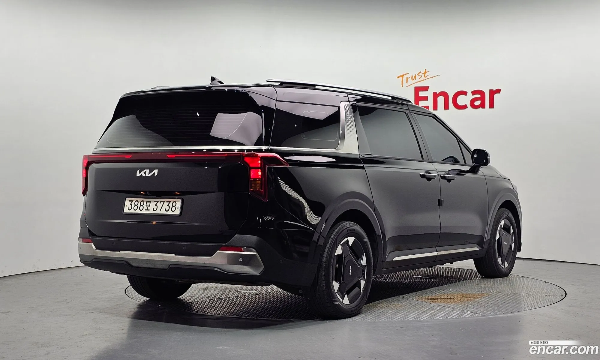 Kia Carnival 2024 — 25