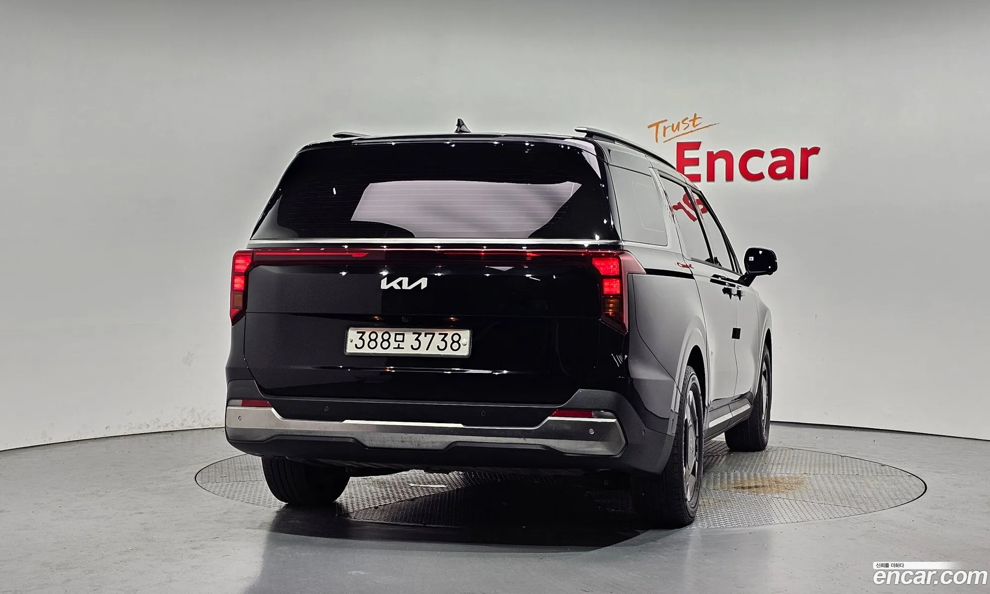 Kia Carnival 2024 — 4
