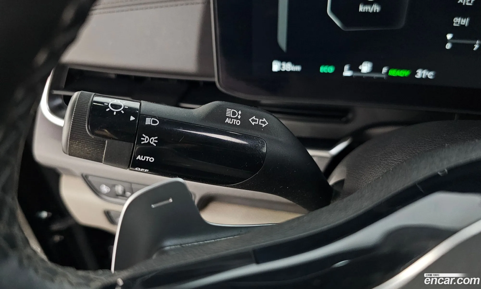 Kia Carnival 2024 — 29