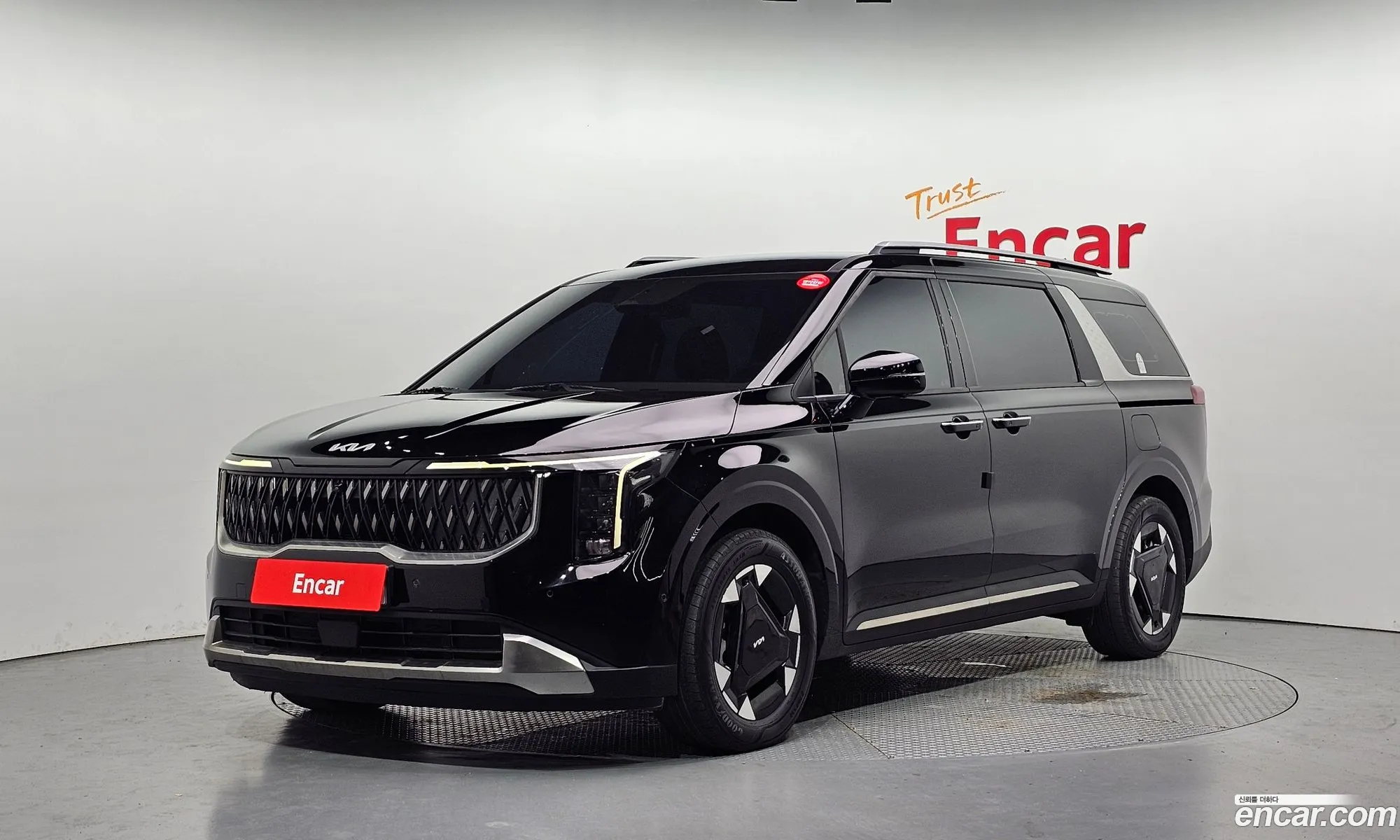 Kia Carnival 2024 — 15