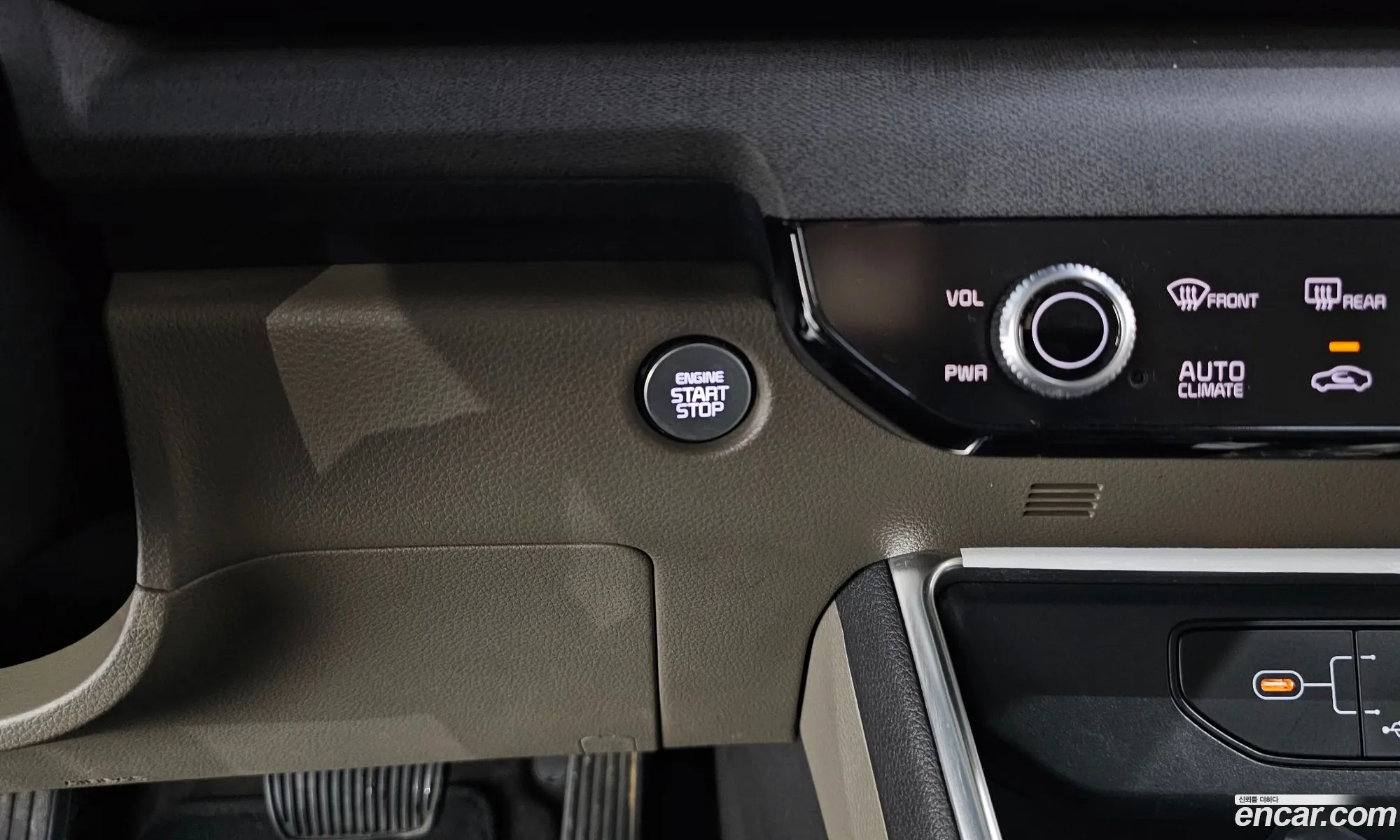 Kia Carnival 2024 — 8