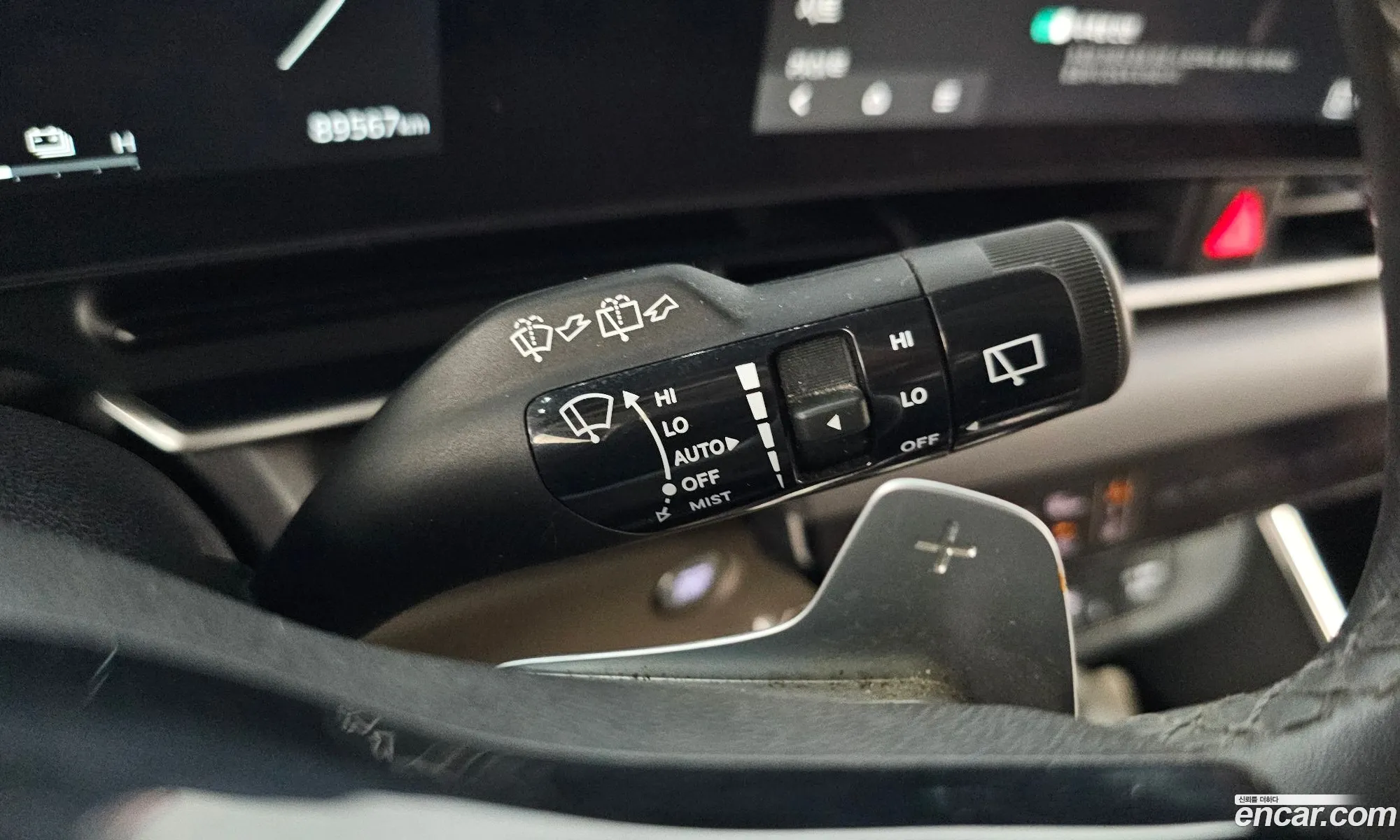 Kia Carnival 2024 — 9