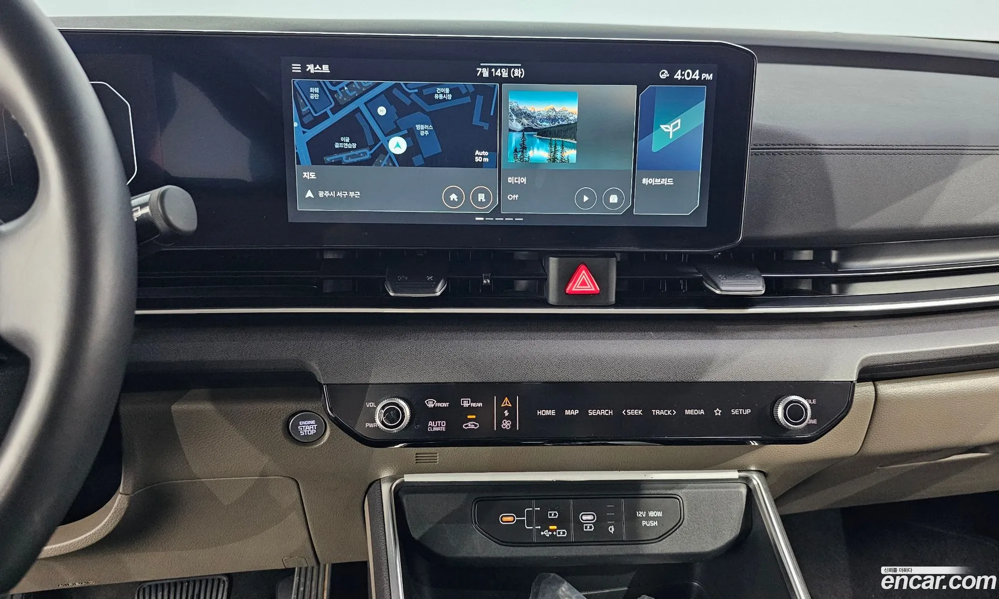 Kia Carnival 2024 — 24