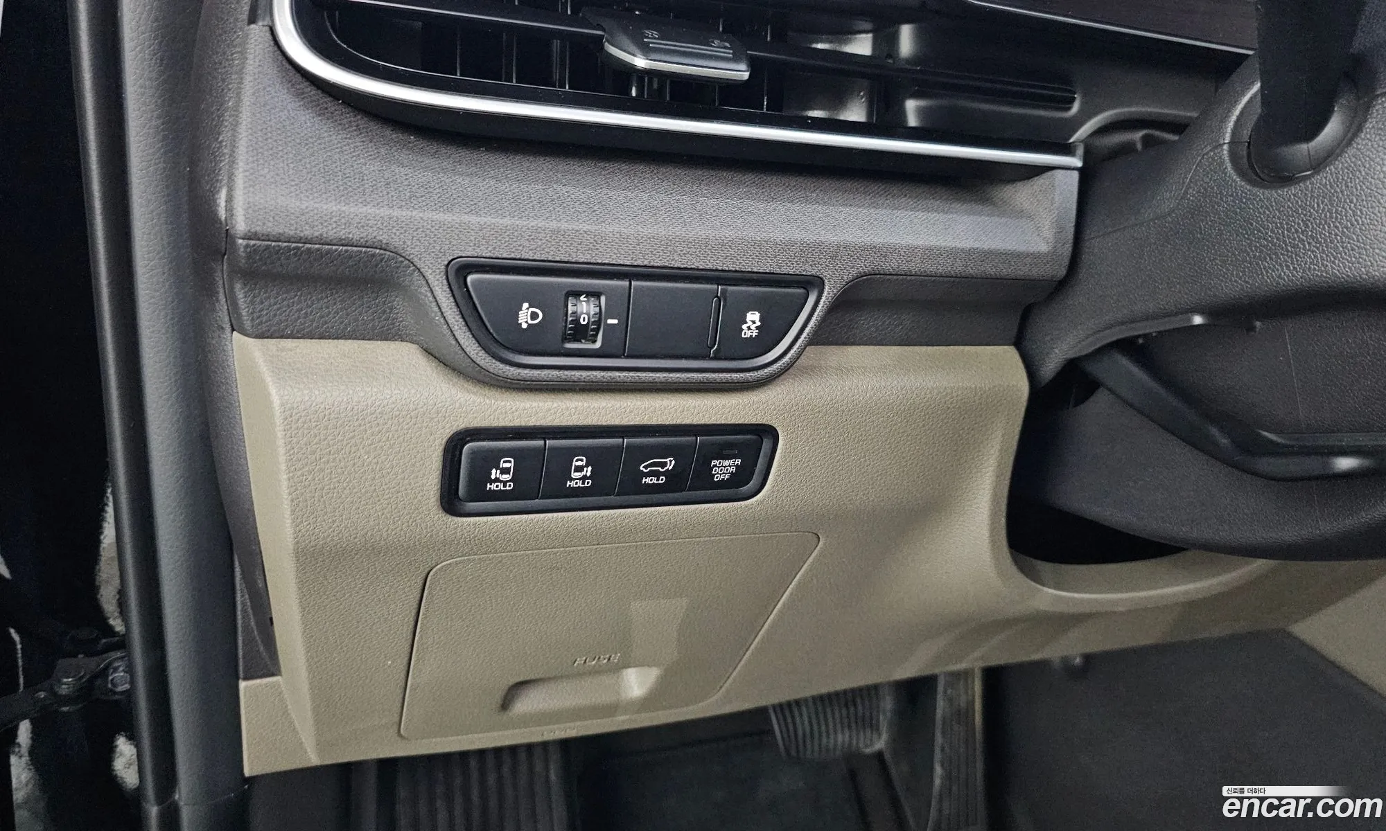 Kia Carnival 2024 — 21
