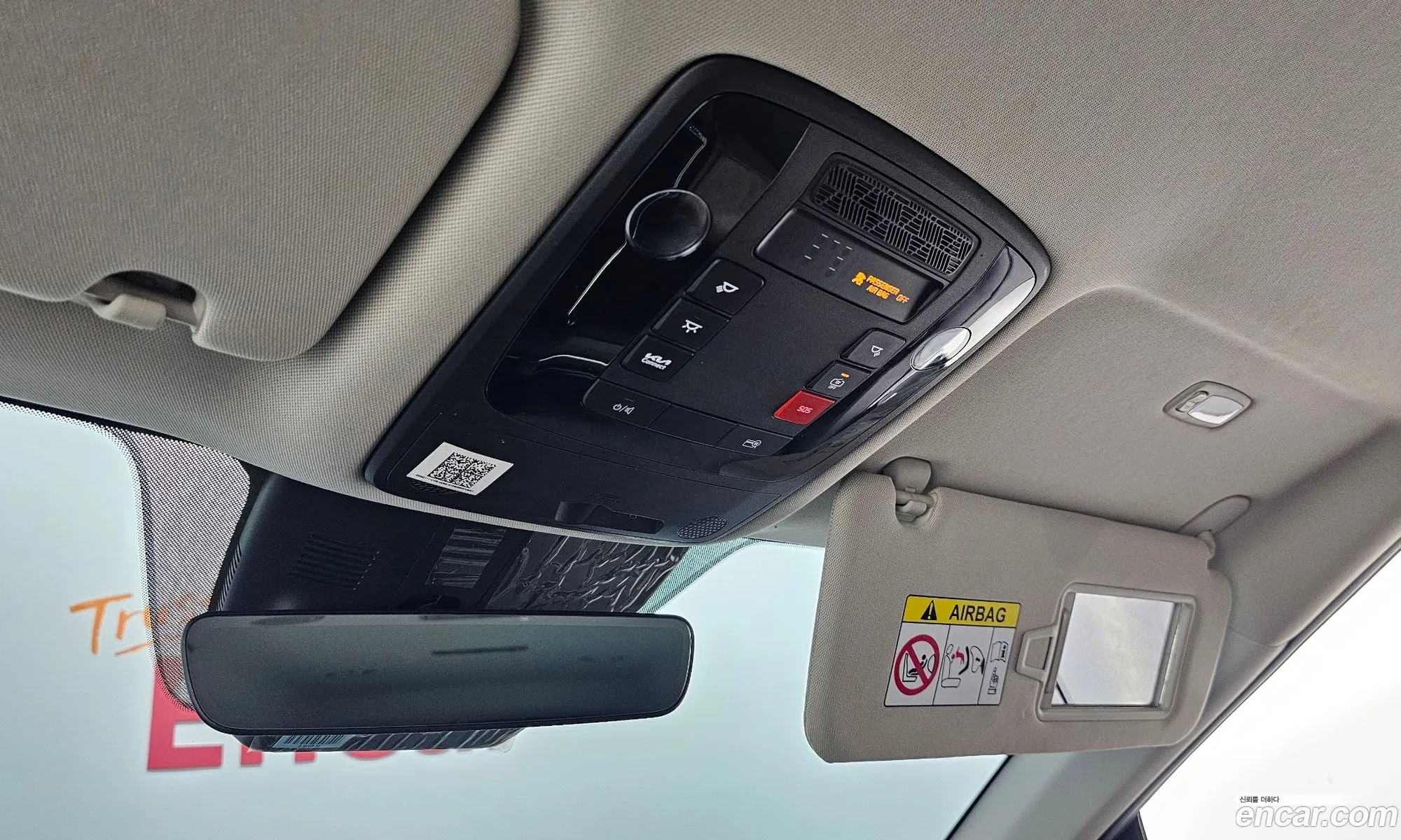 Kia Carnival 2024 — 14