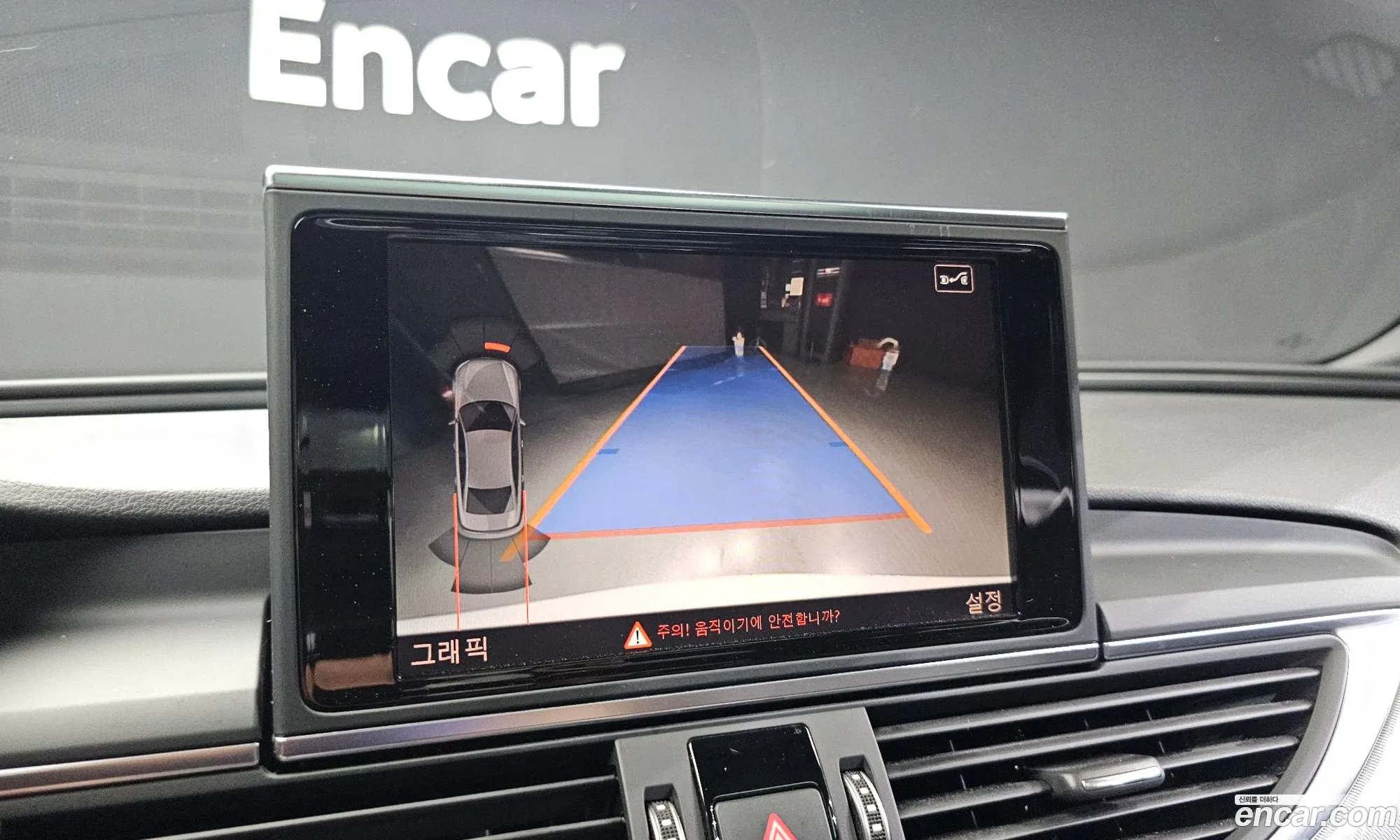 Audi A6 2018 WAUZZZ4G7JN075109 — 6