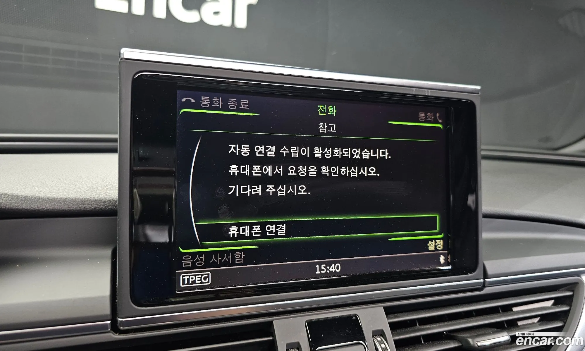 Audi A6 2018 WAUZZZ4G7JN075109 — 12