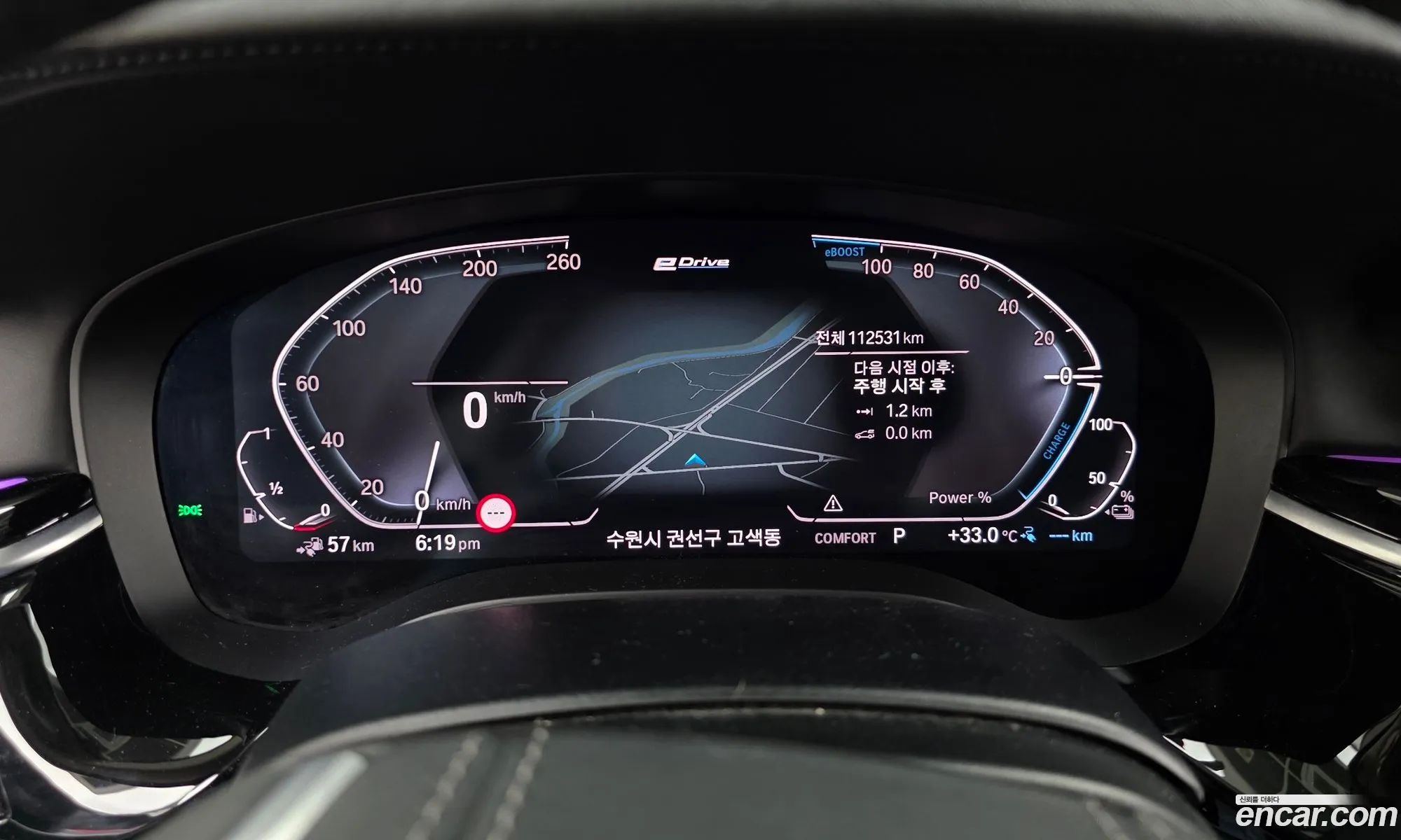 BMW 5 Series 2020 WBAJS9105LCE51994 — 25