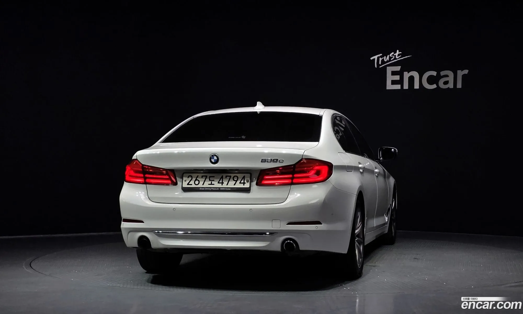 BMW 5 Series 2020 WBAJS9105LCE51994 — 7