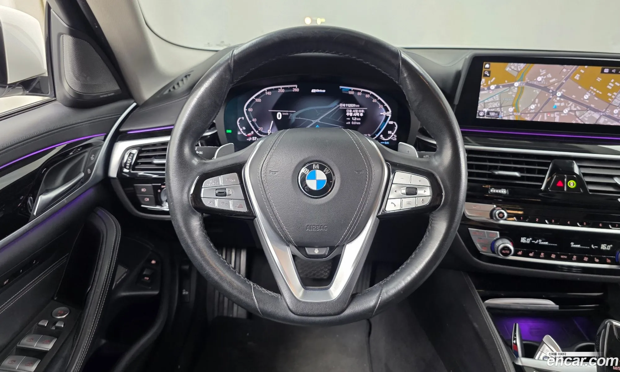 BMW 5 Series 2020 WBAJS9105LCE51994 — 8