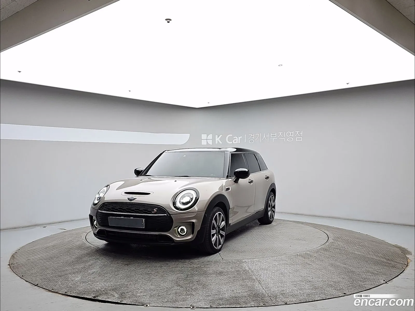 Mini Cooper S Clubman 2022 — 13