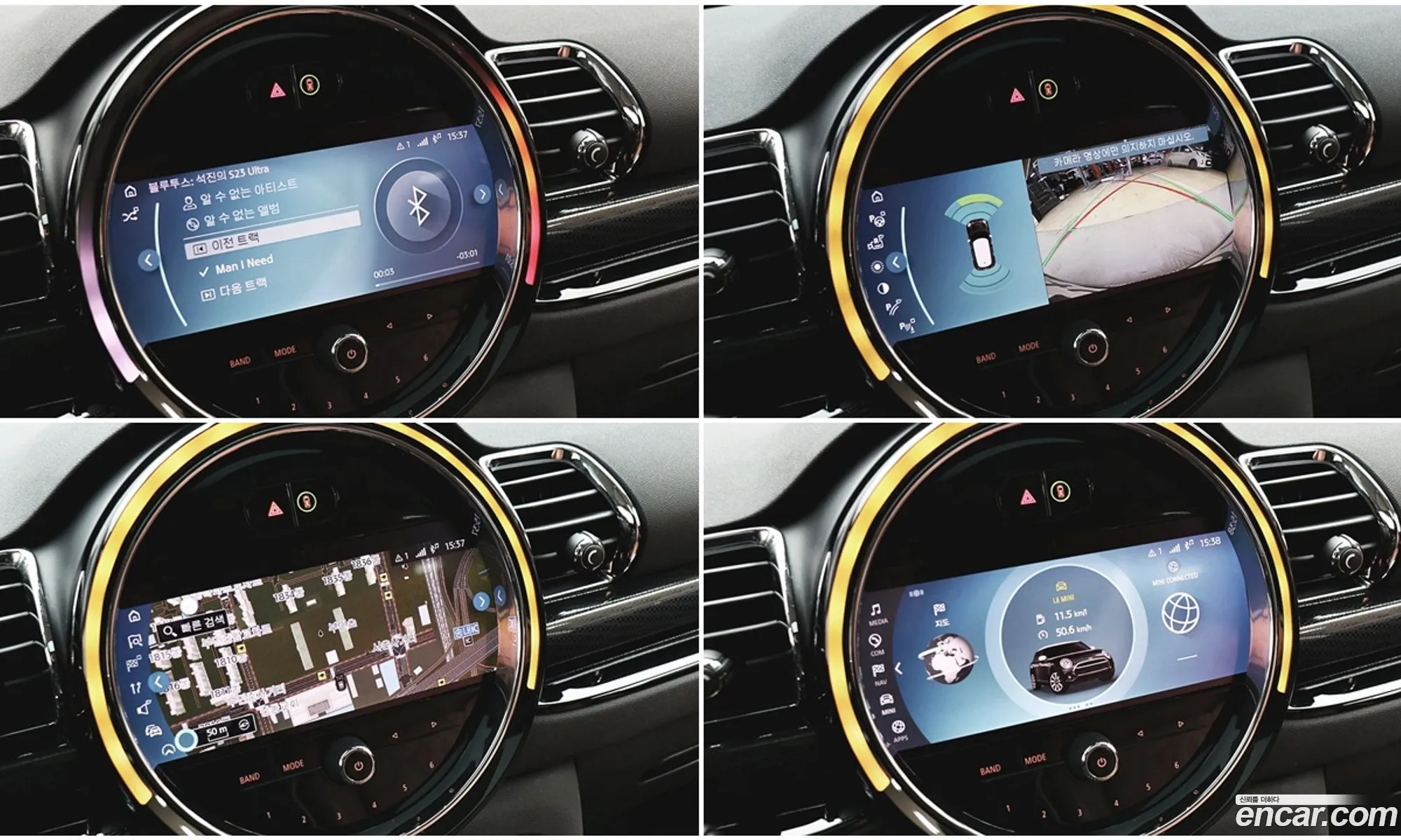 Mini Cooper S Clubman 2022 — 15