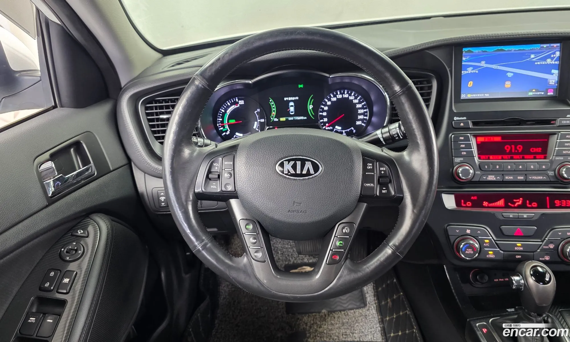 Kia K5 Hybrid 2013 — 9