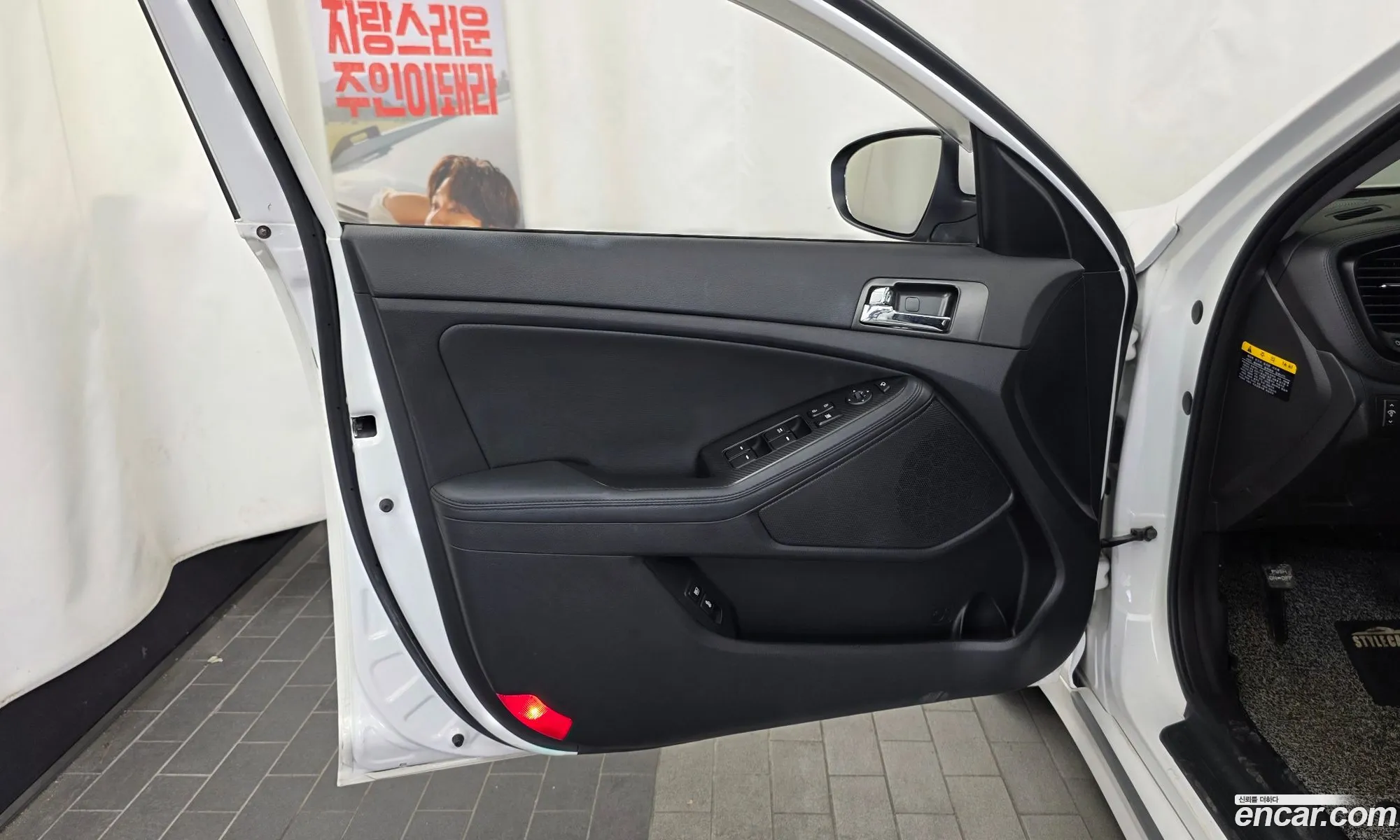 Kia K5 Hybrid 2013 — 20