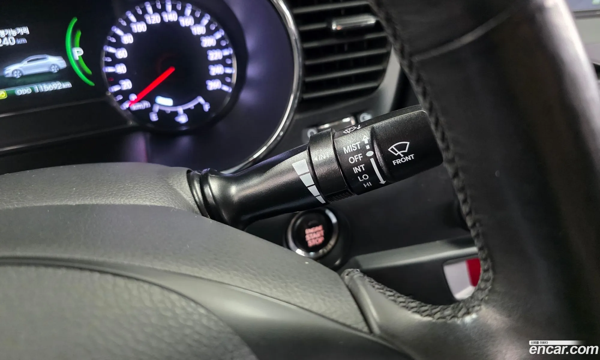 Kia K5 Hybrid 2013 — 16