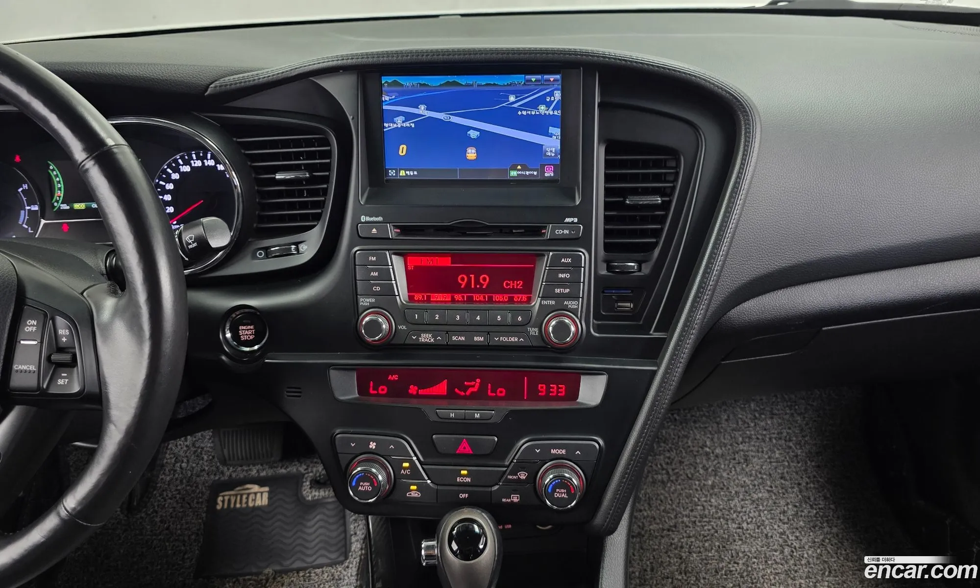 Kia K5 Hybrid 2013 — 26