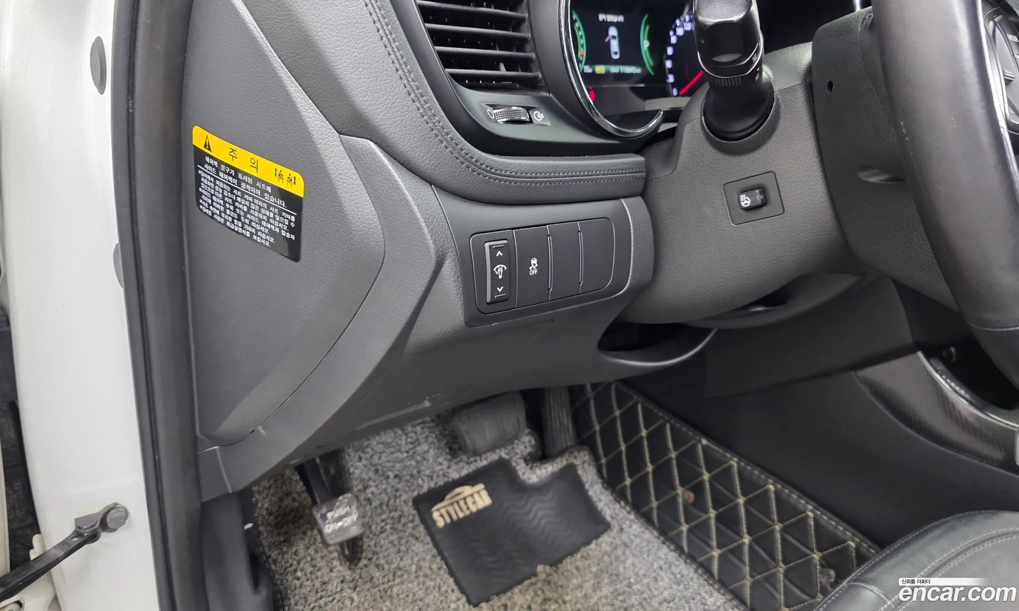 Kia K5 Hybrid 2013 — 28