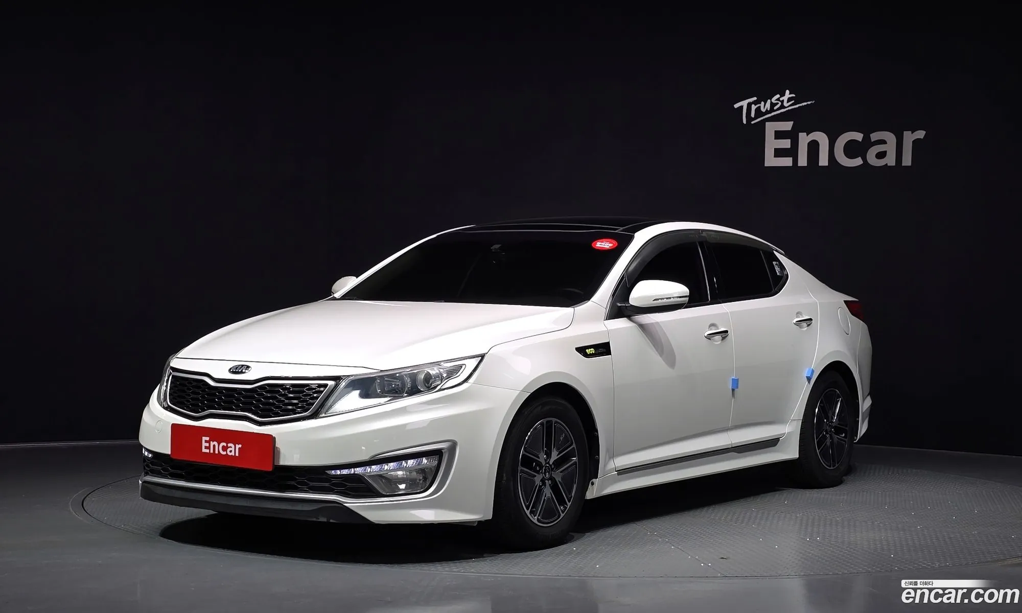 Kia K5 Hybrid 2013 — 7