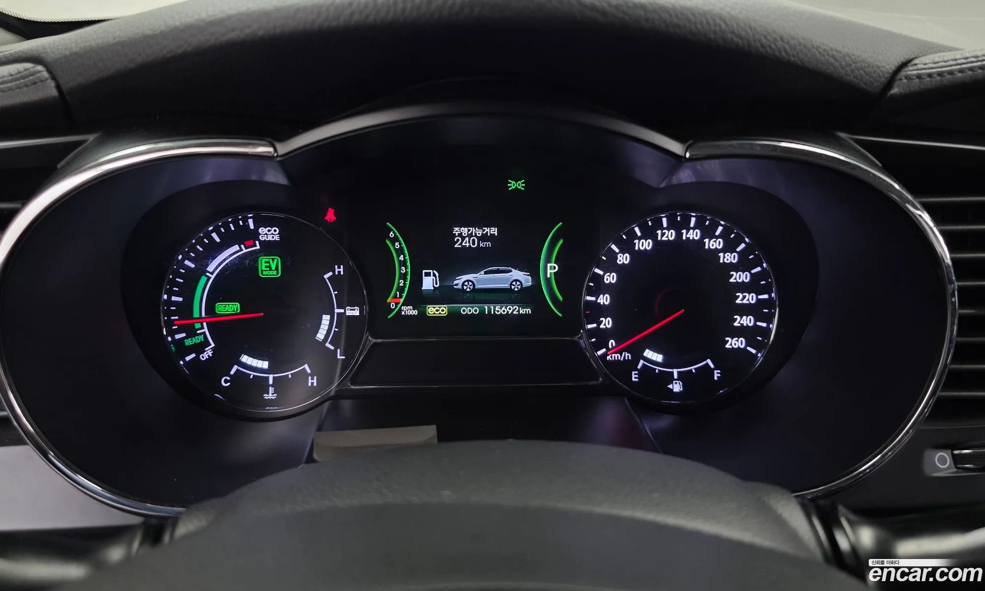 Kia K5 Hybrid 2013 — 24