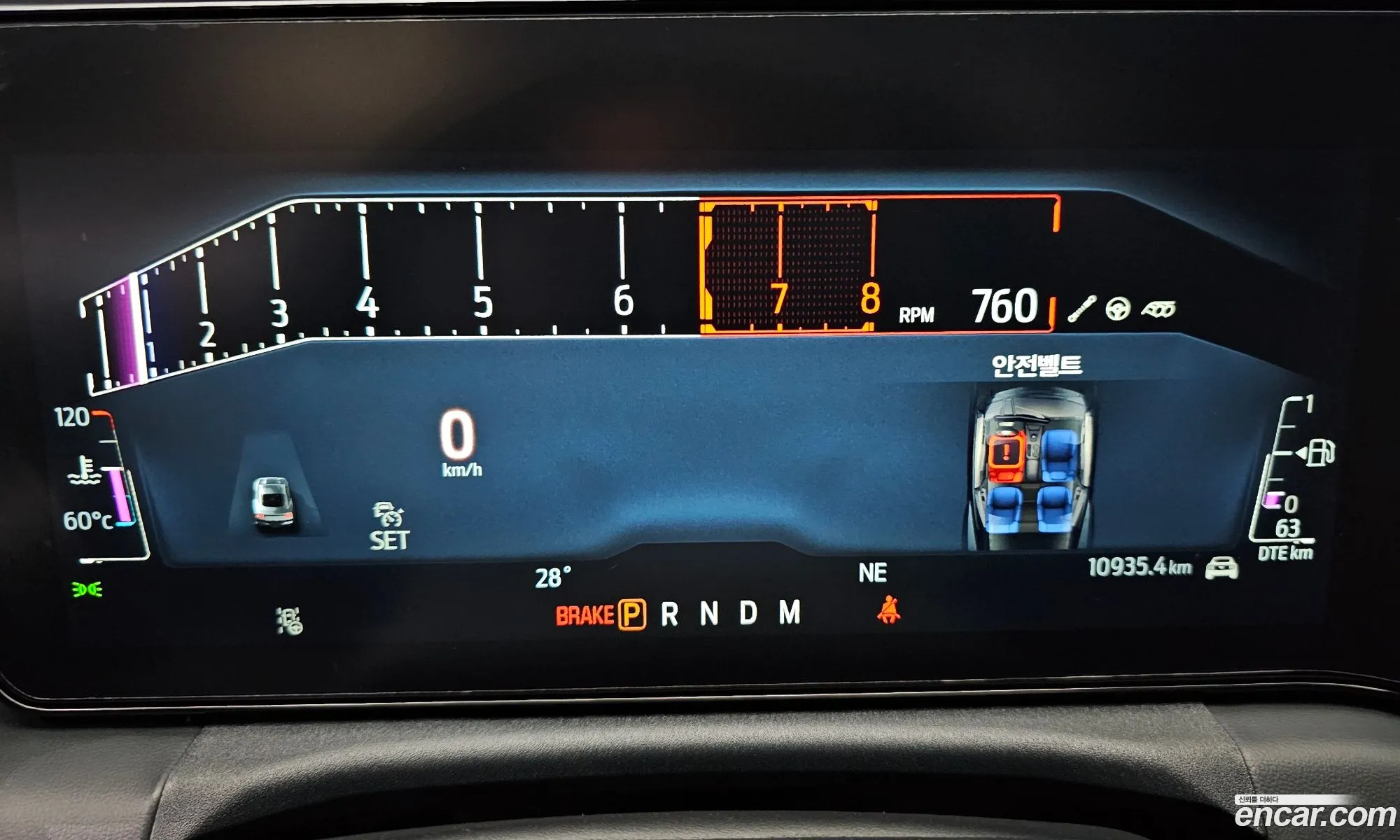 Ford Mustang 7th Gen 2024 — 3