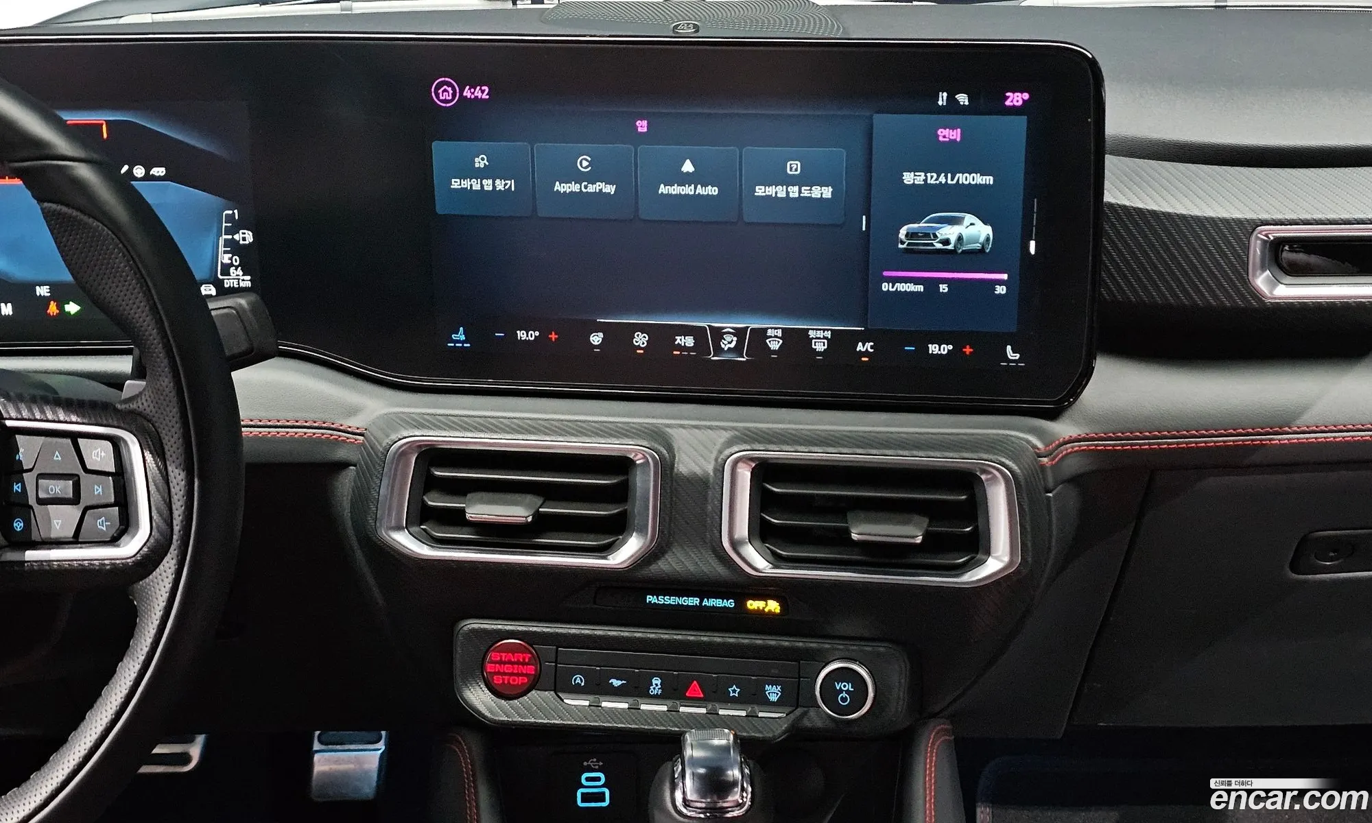 Ford Mustang 7th Gen 2024 — 15