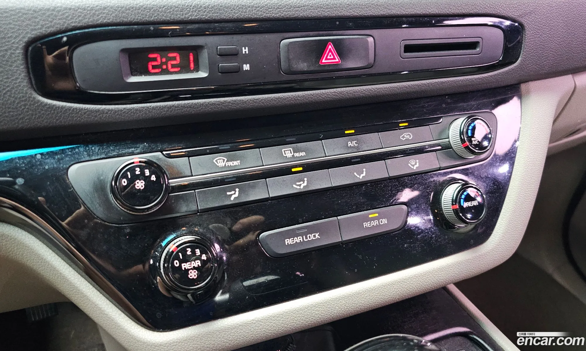 Kia Carnival 2014 KNHMF37ABFS013535 — 13