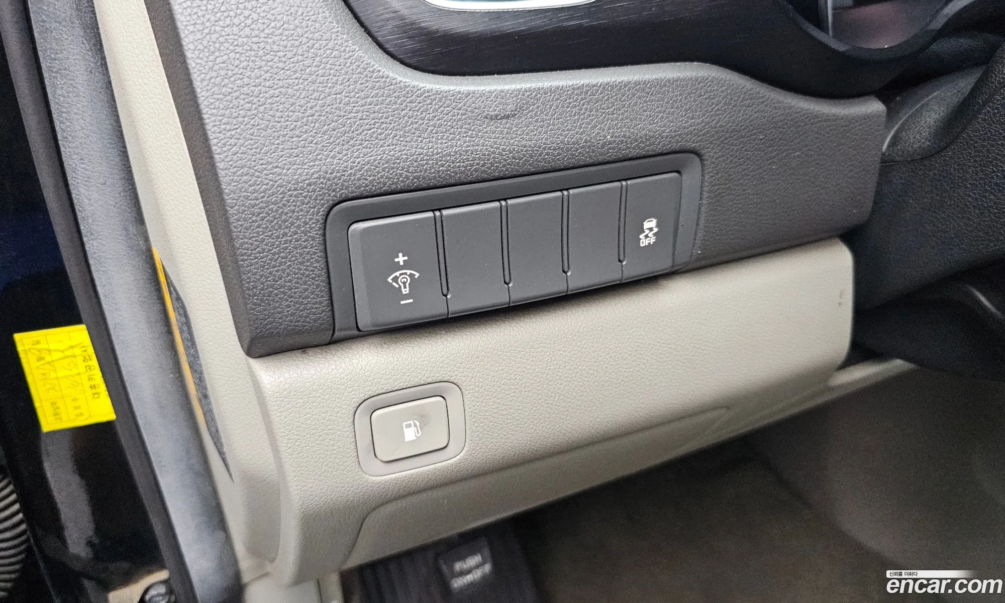 Kia Carnival 2014 KNHMF37ABFS013535 — 4