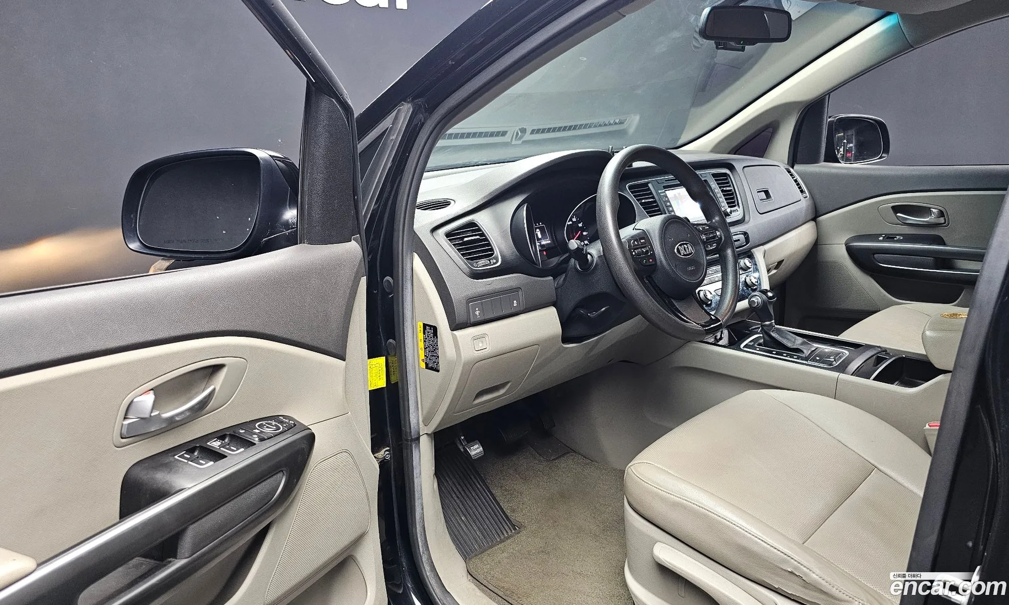 Kia Carnival 2014 KNHMF37ABFS013535 — 10