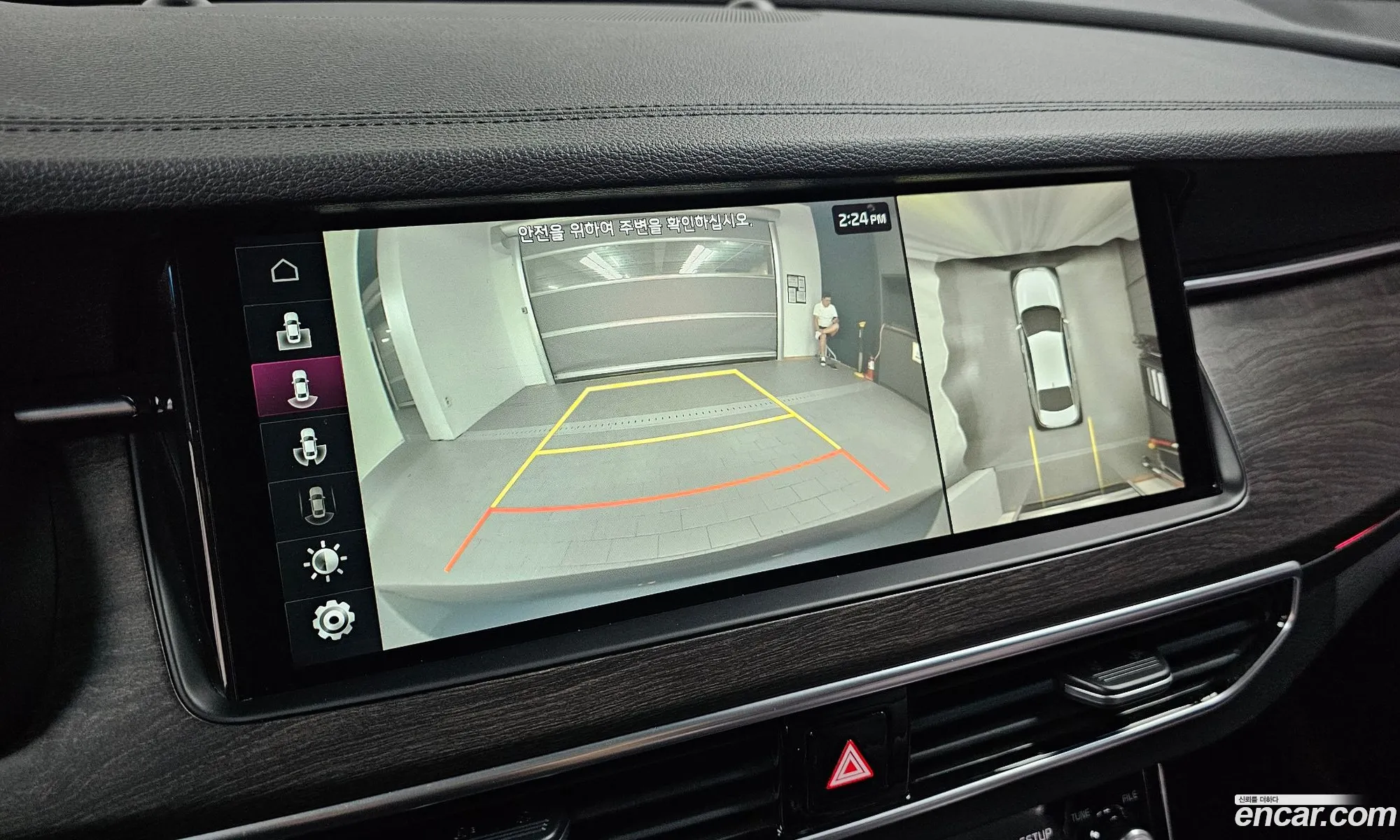 Kia K7 Premier 2019 — 26