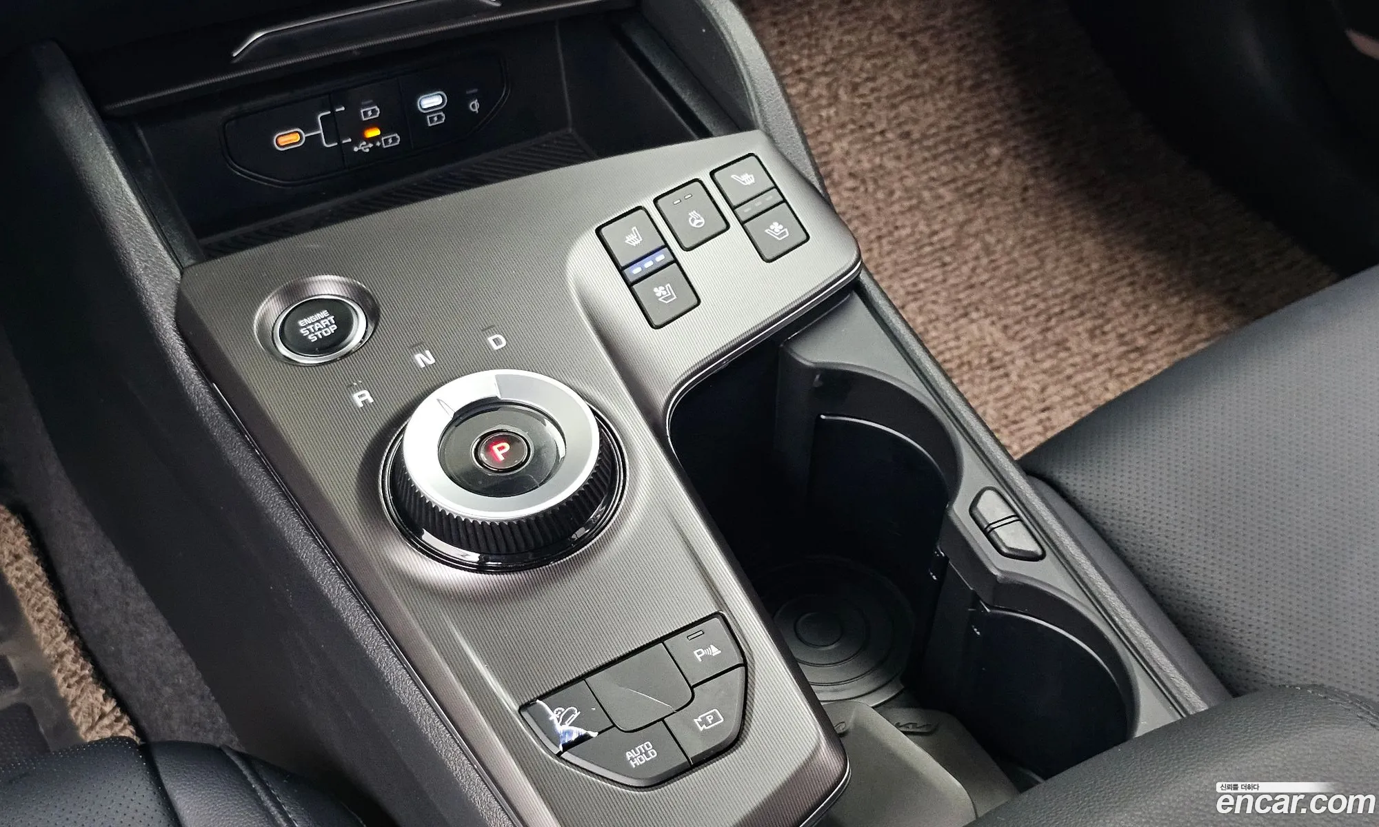 Kia Sportage Hybrid 2025 — 31