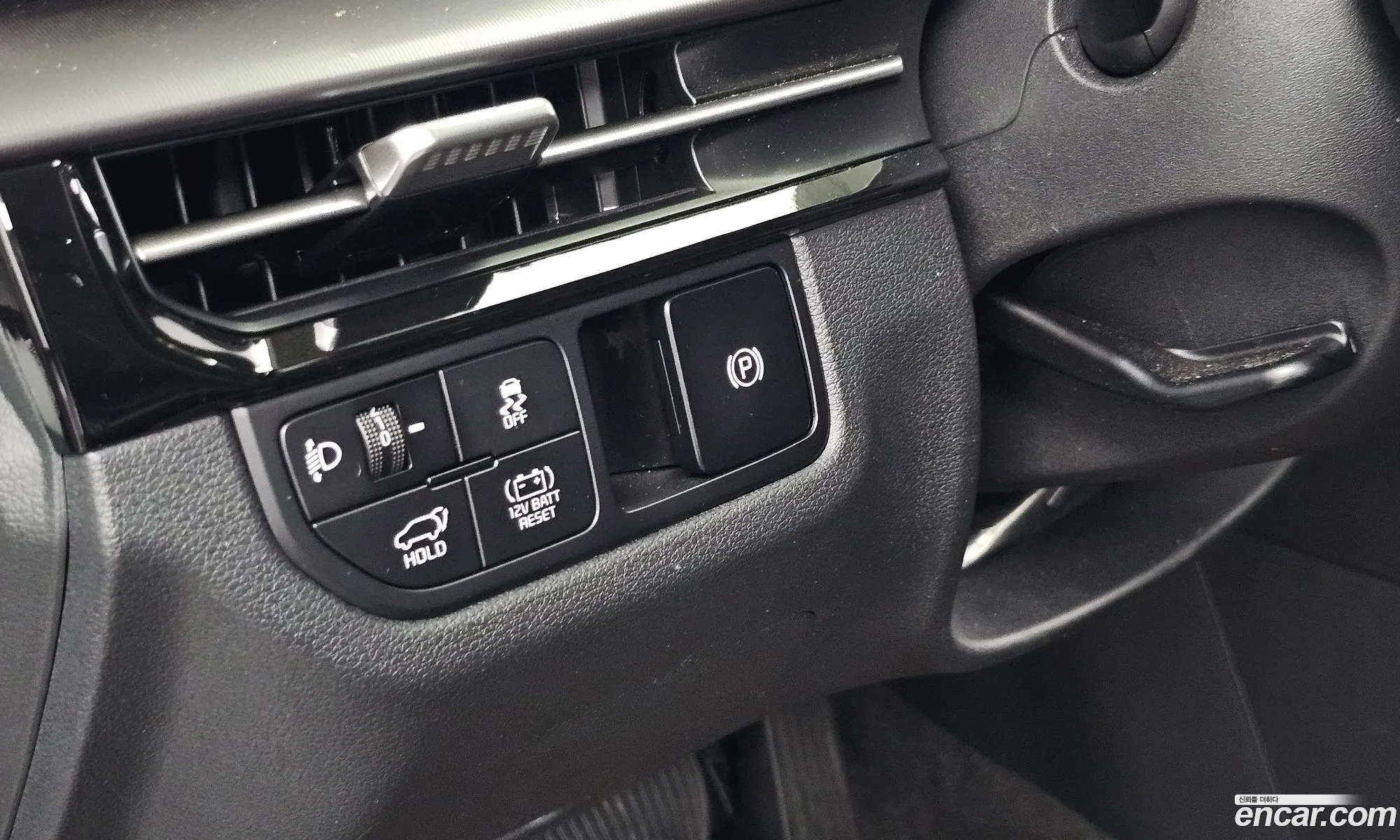 Kia Sportage Hybrid 2025 — 6
