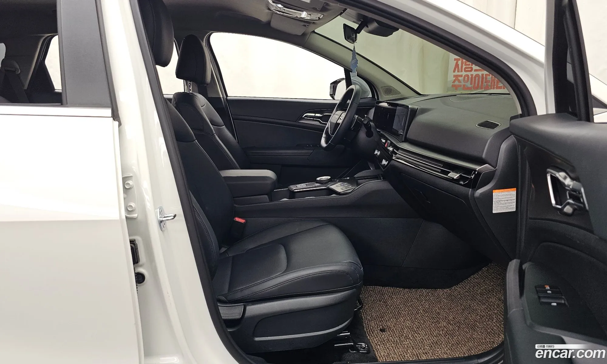 Kia Sportage Hybrid 2025 — 28