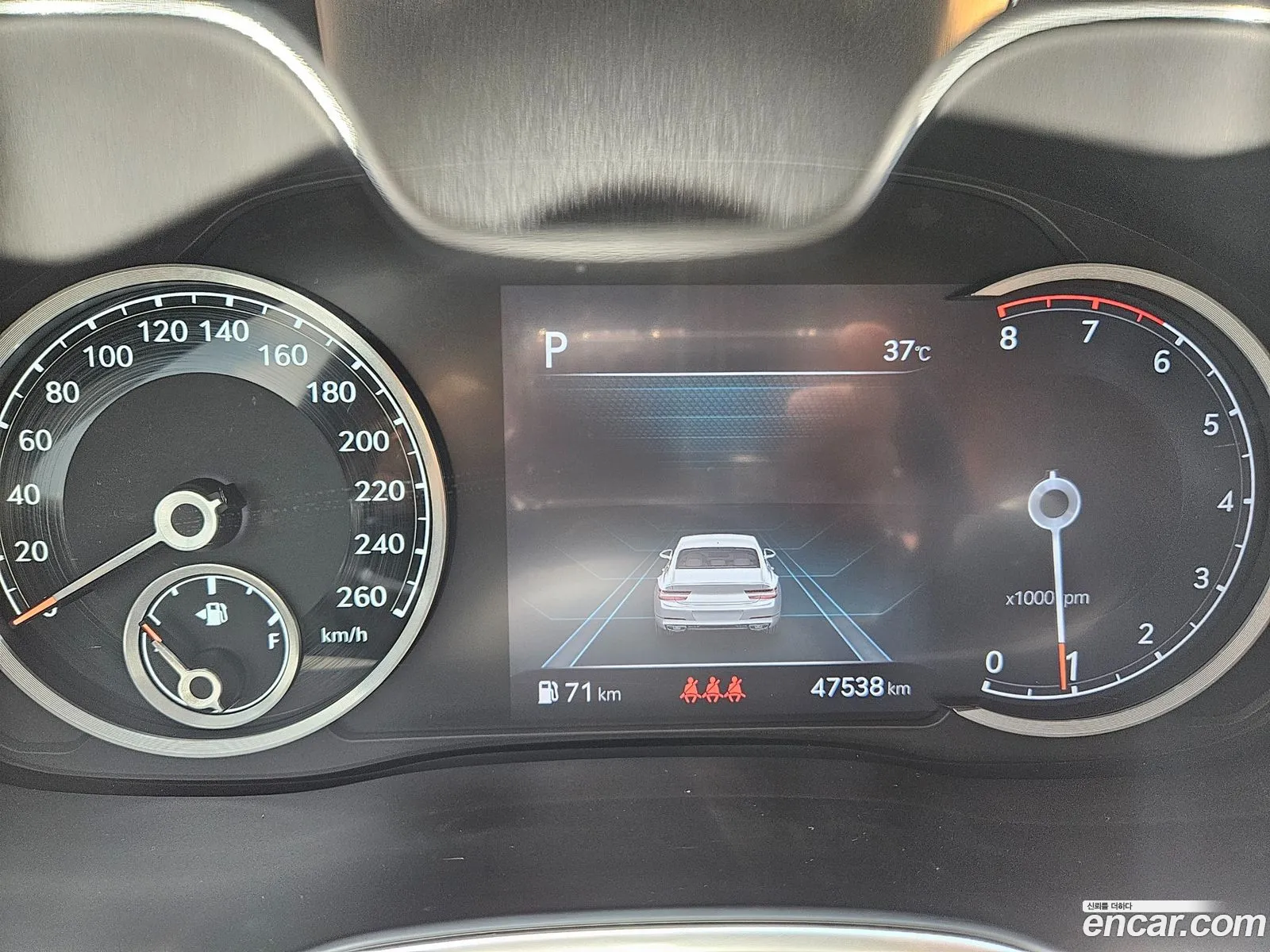Genesis G80 2021 — 11
