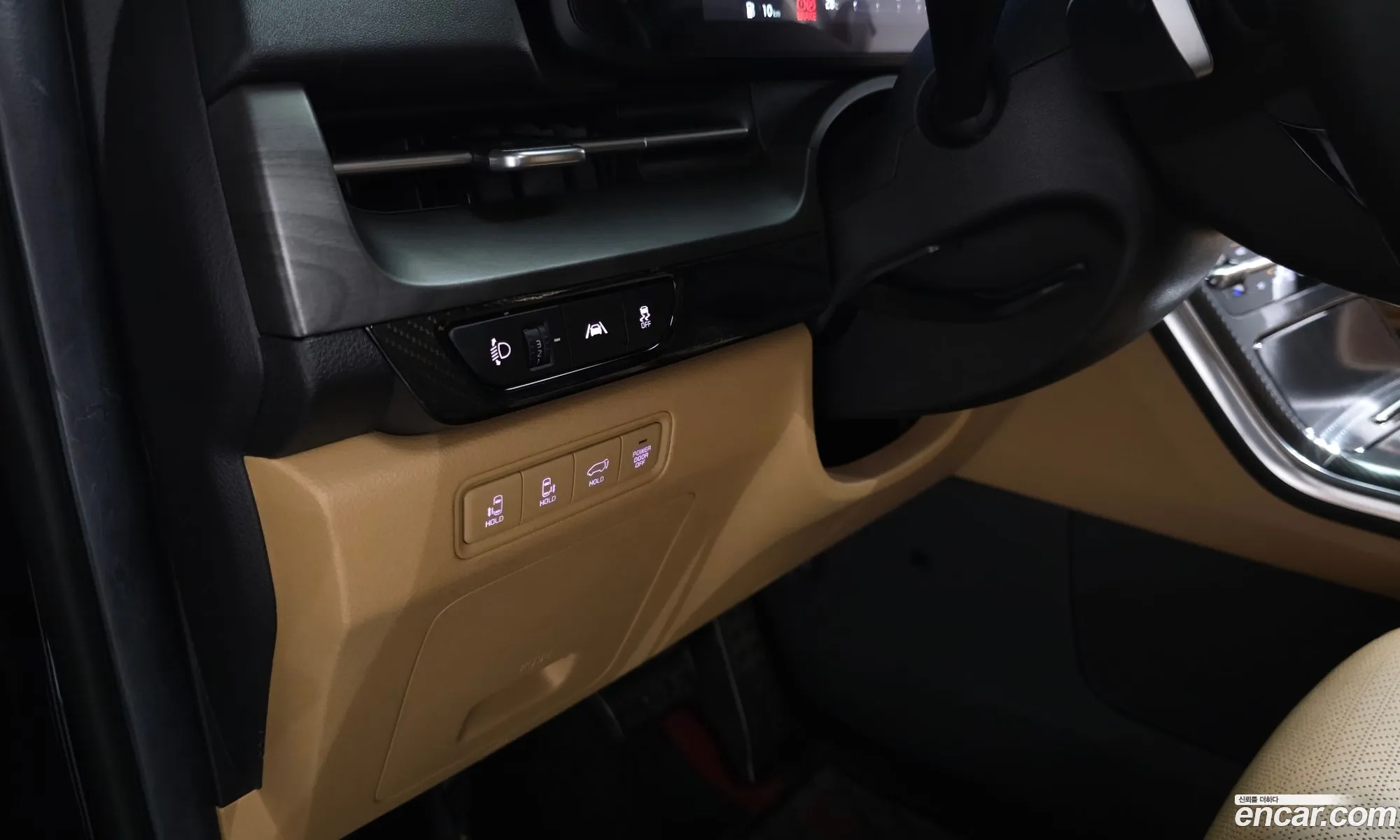 Kia Carnival 2020 KNANE81BBMS013013 — 35