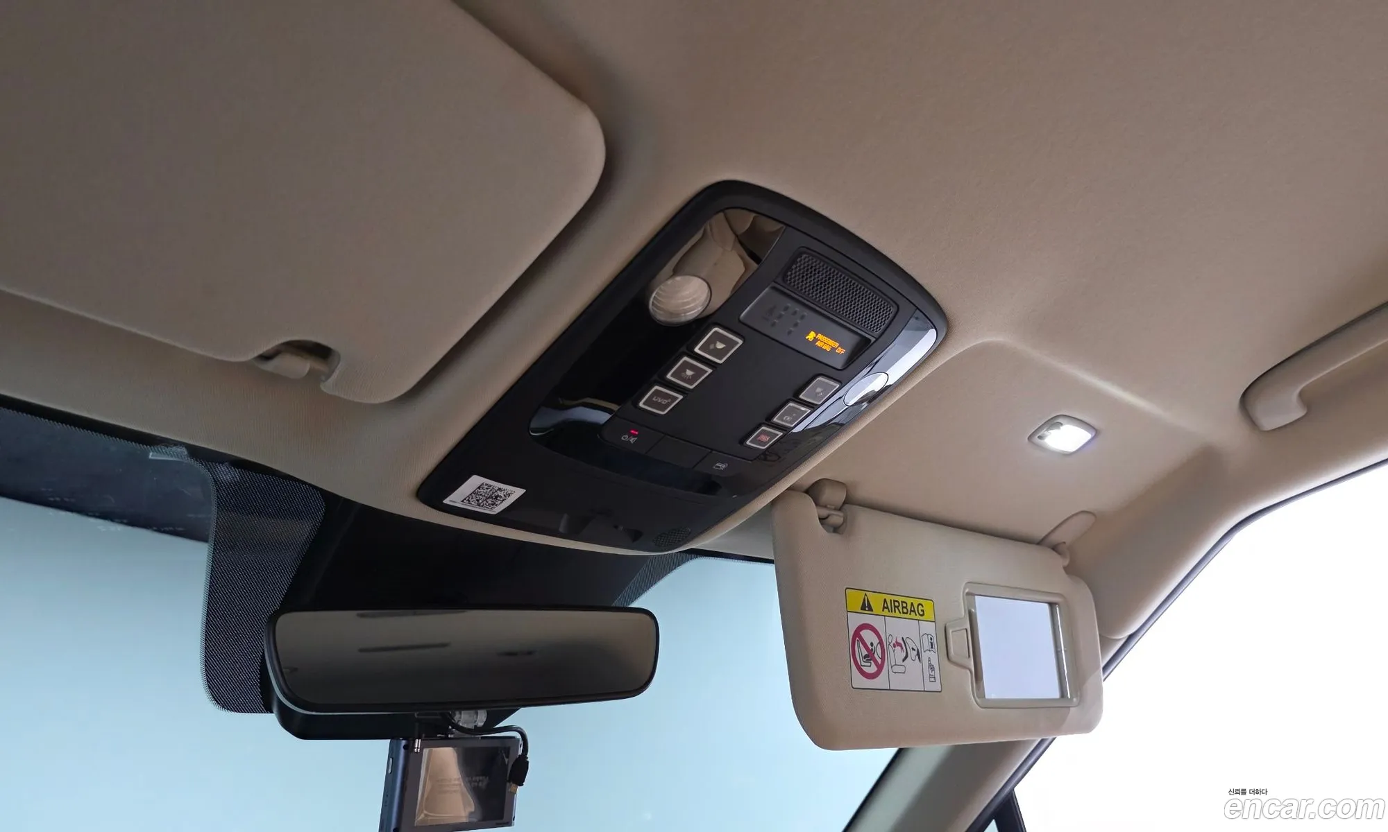 Kia Carnival 2020 KNANE81BBMS013013 — 12