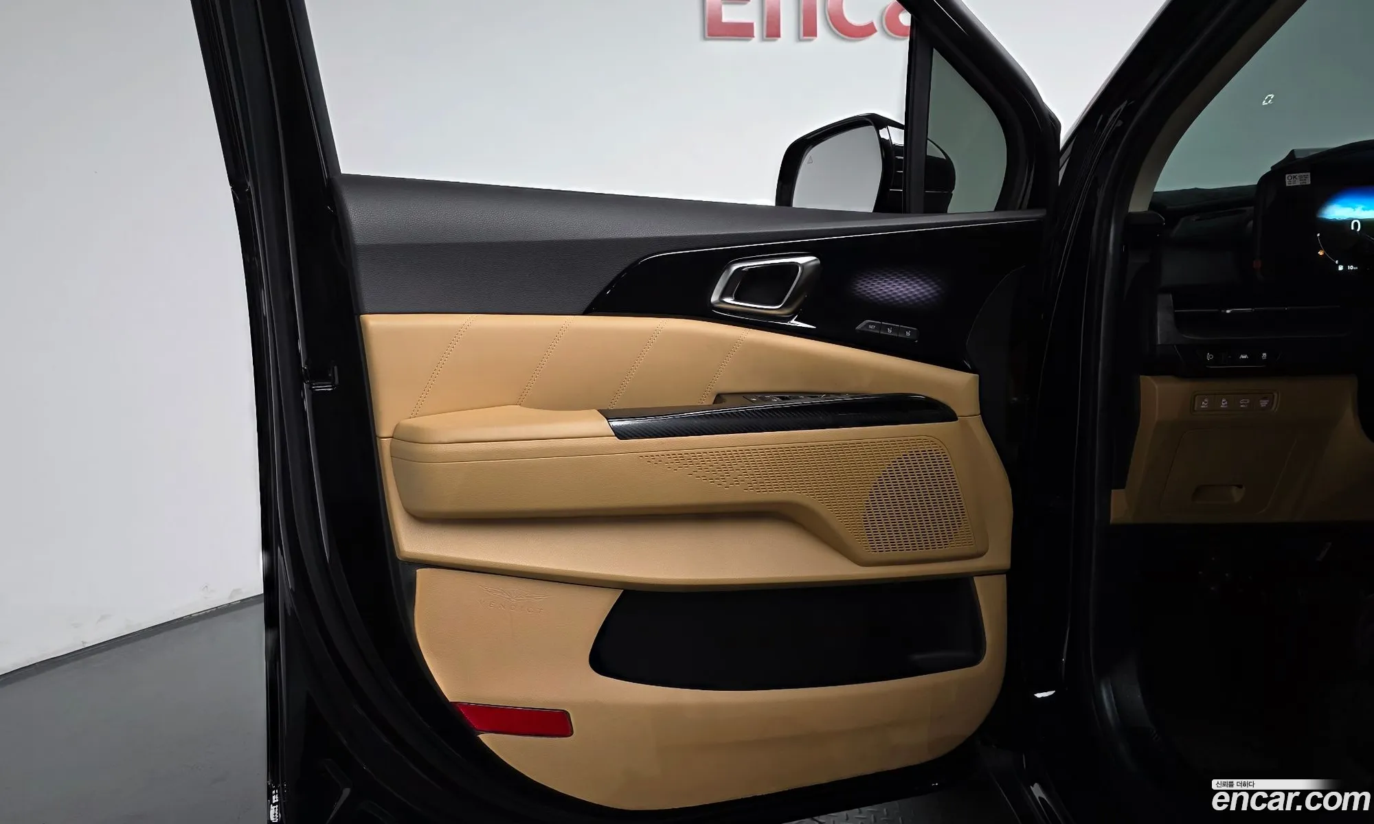 Kia Carnival 2020 KNANE81BBMS013013 — 23