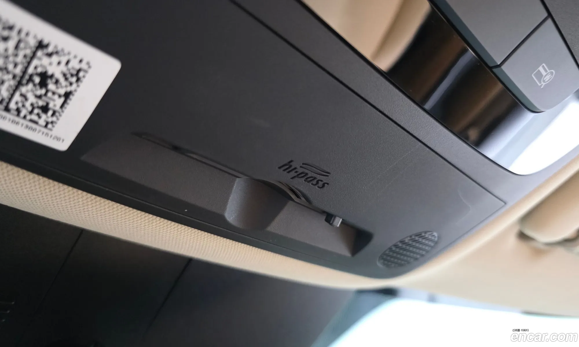 Kia Carnival 2020 KNANE81BBMS013013 — 36