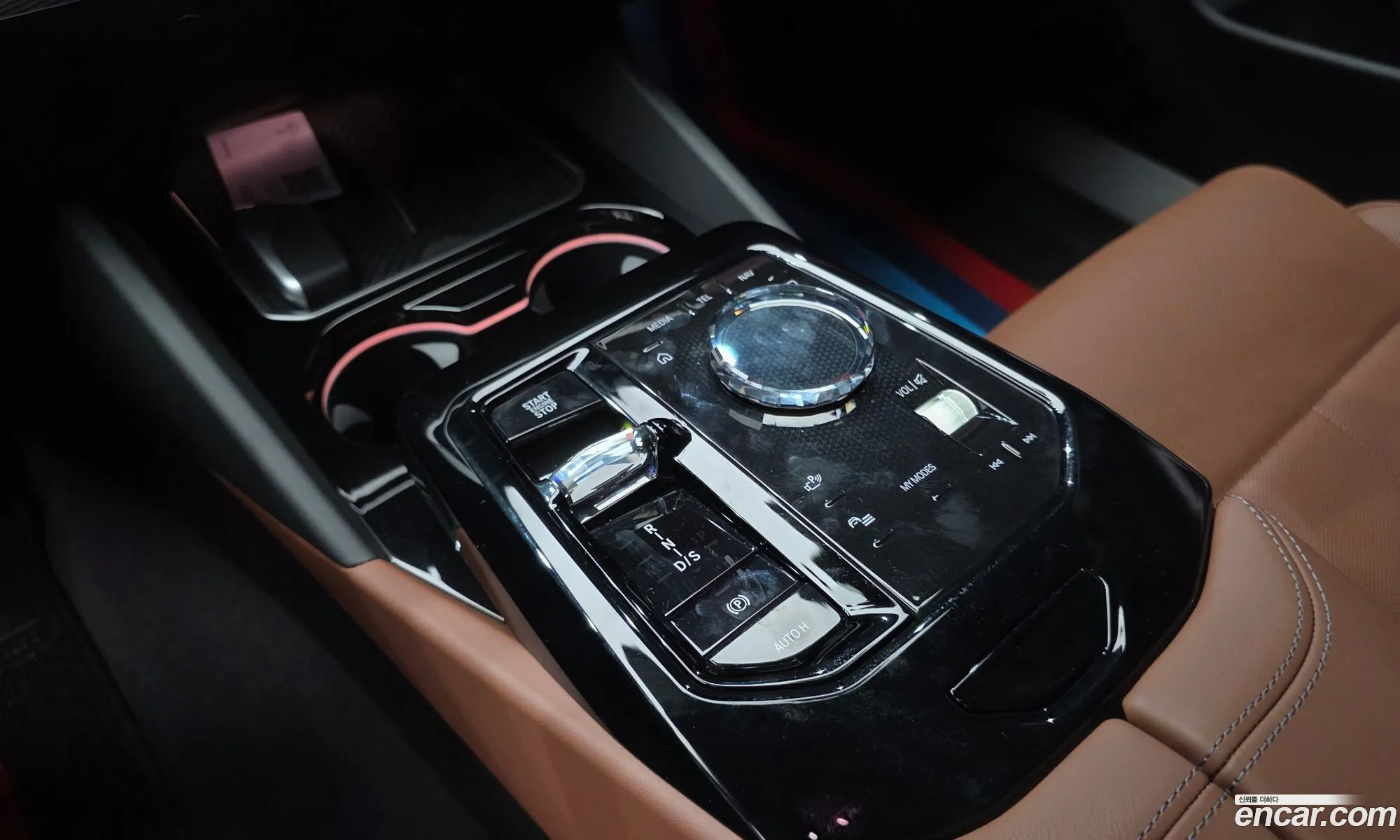 BMW 5 Series 2025 — 9