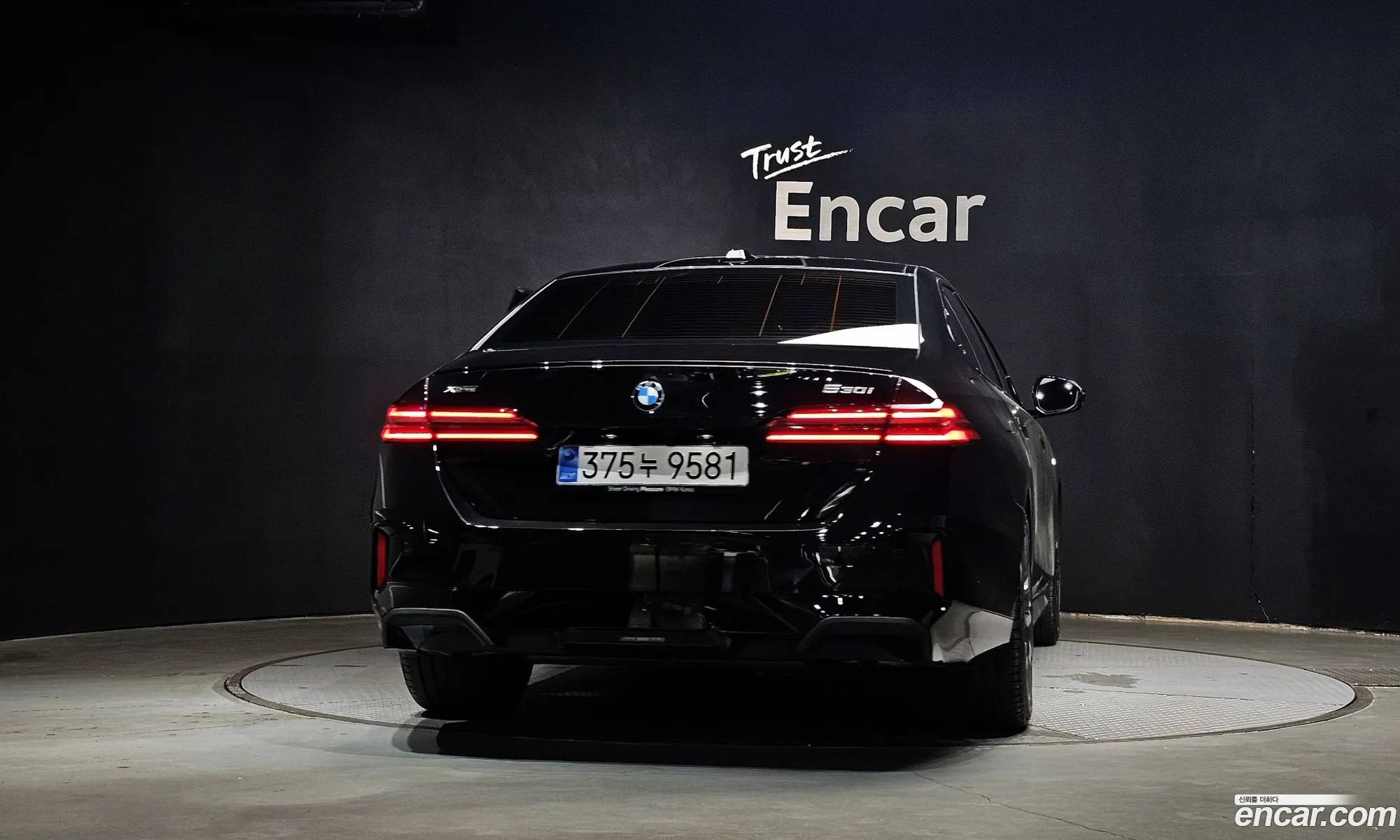 BMW 5 Series 2025 — 11