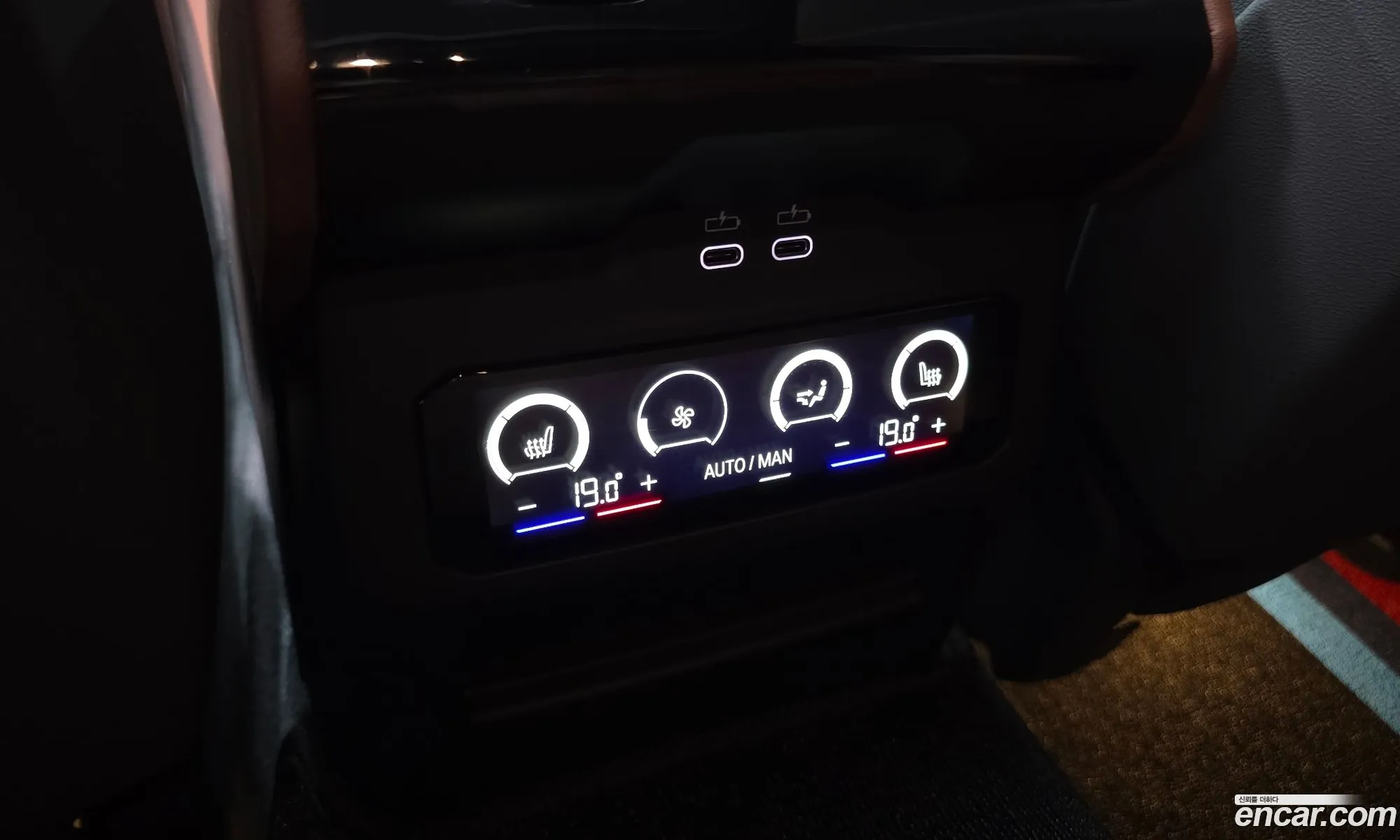 BMW 5 Series 2025 — 28