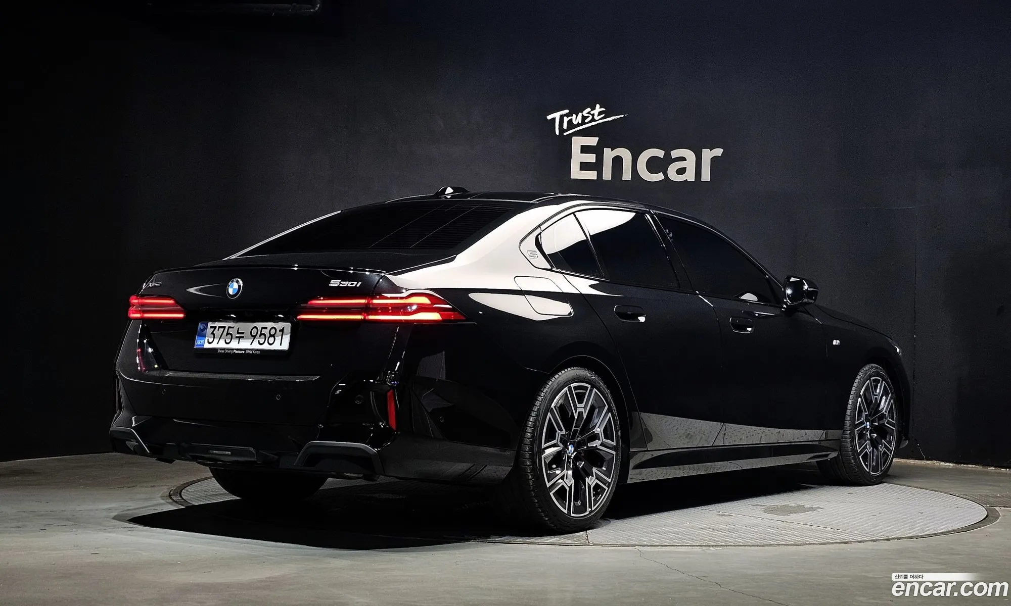 BMW 5 Series 2025 — 29