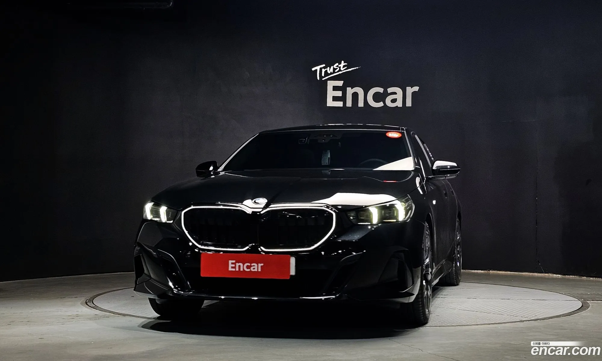 BMW 5 Series 2025 — 3