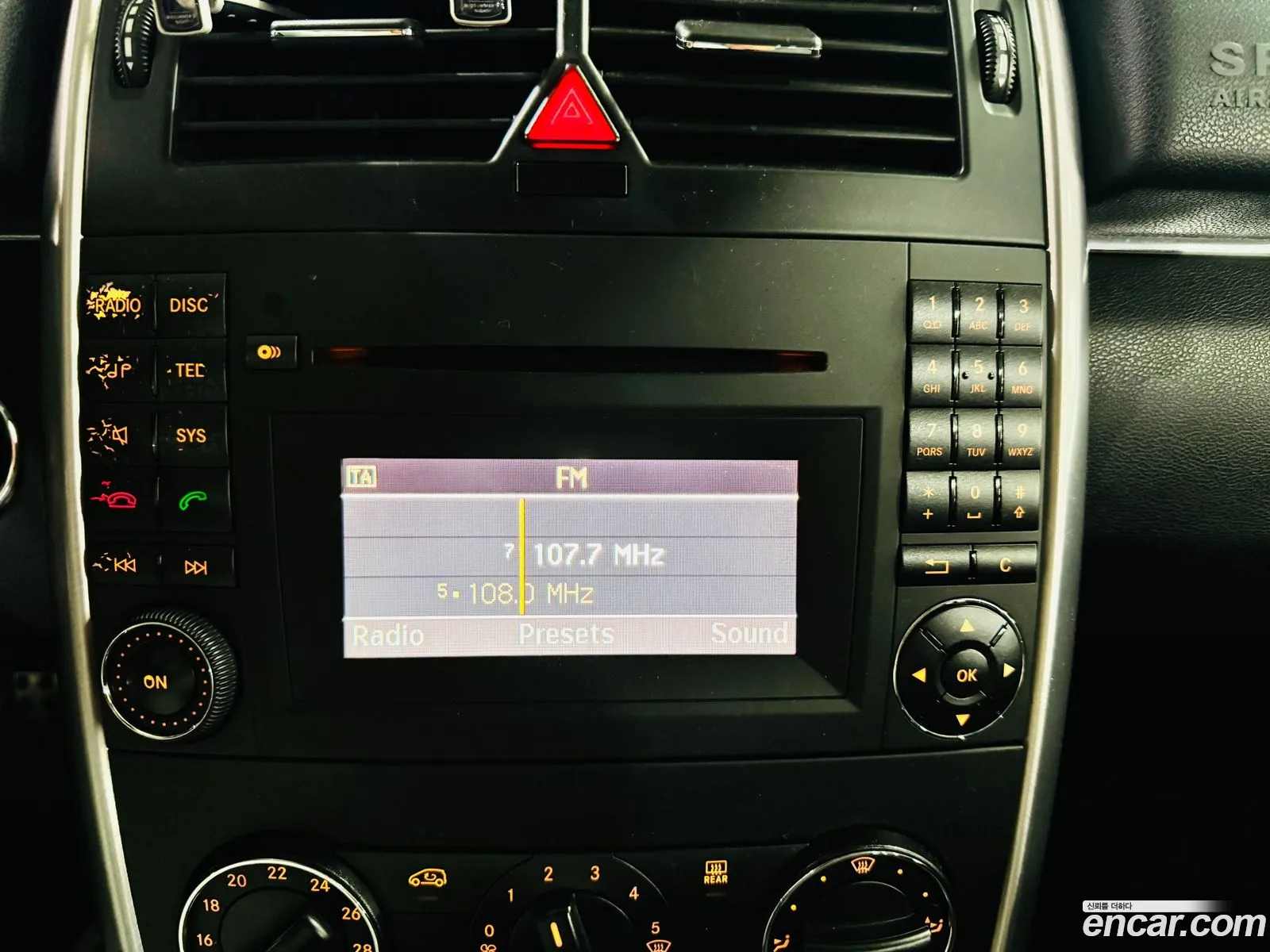 Mercedes-Benz B-Class W245 2010 — 17