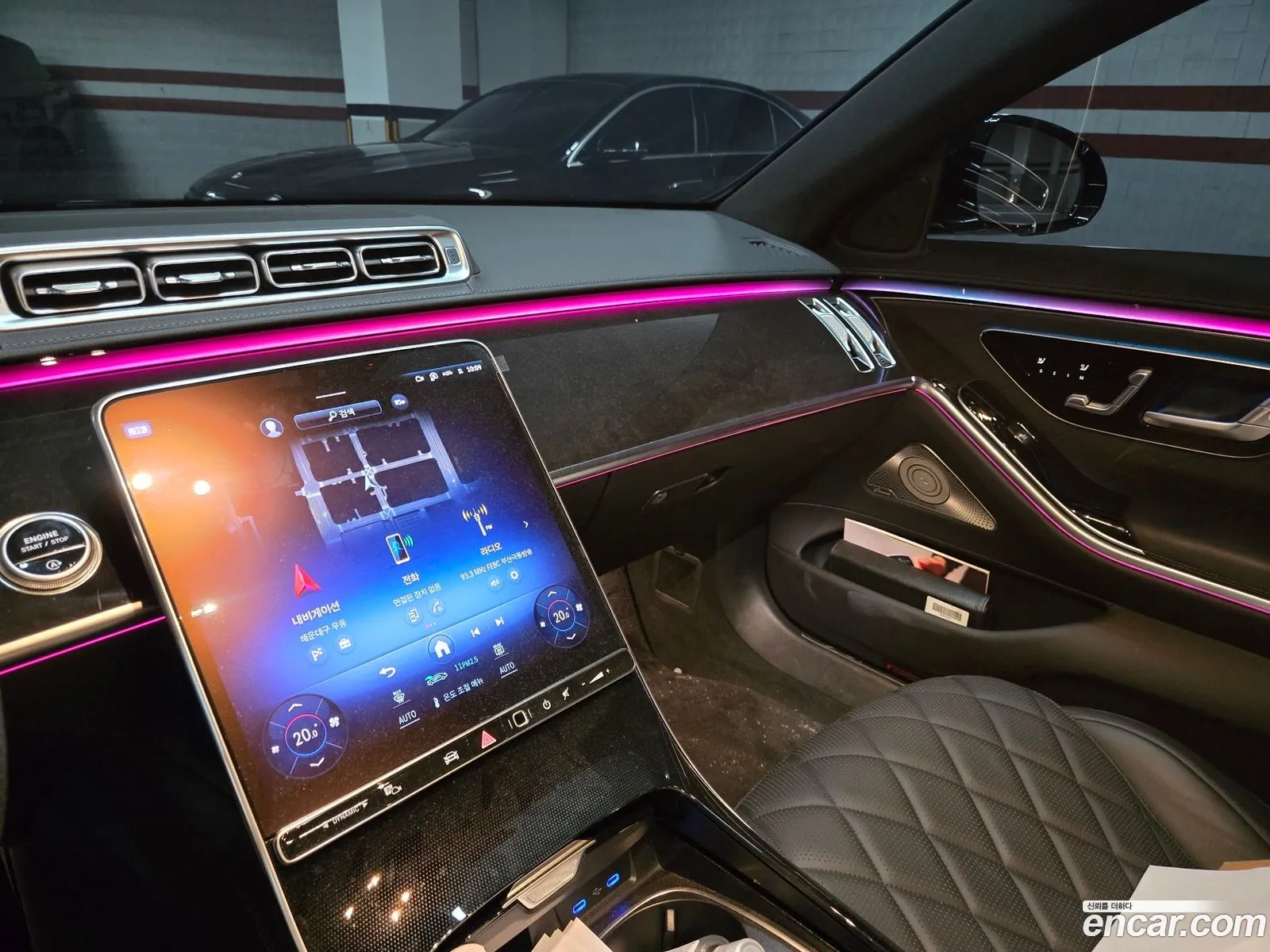 Mercedes-Benz S-Class W223 2024 — 12