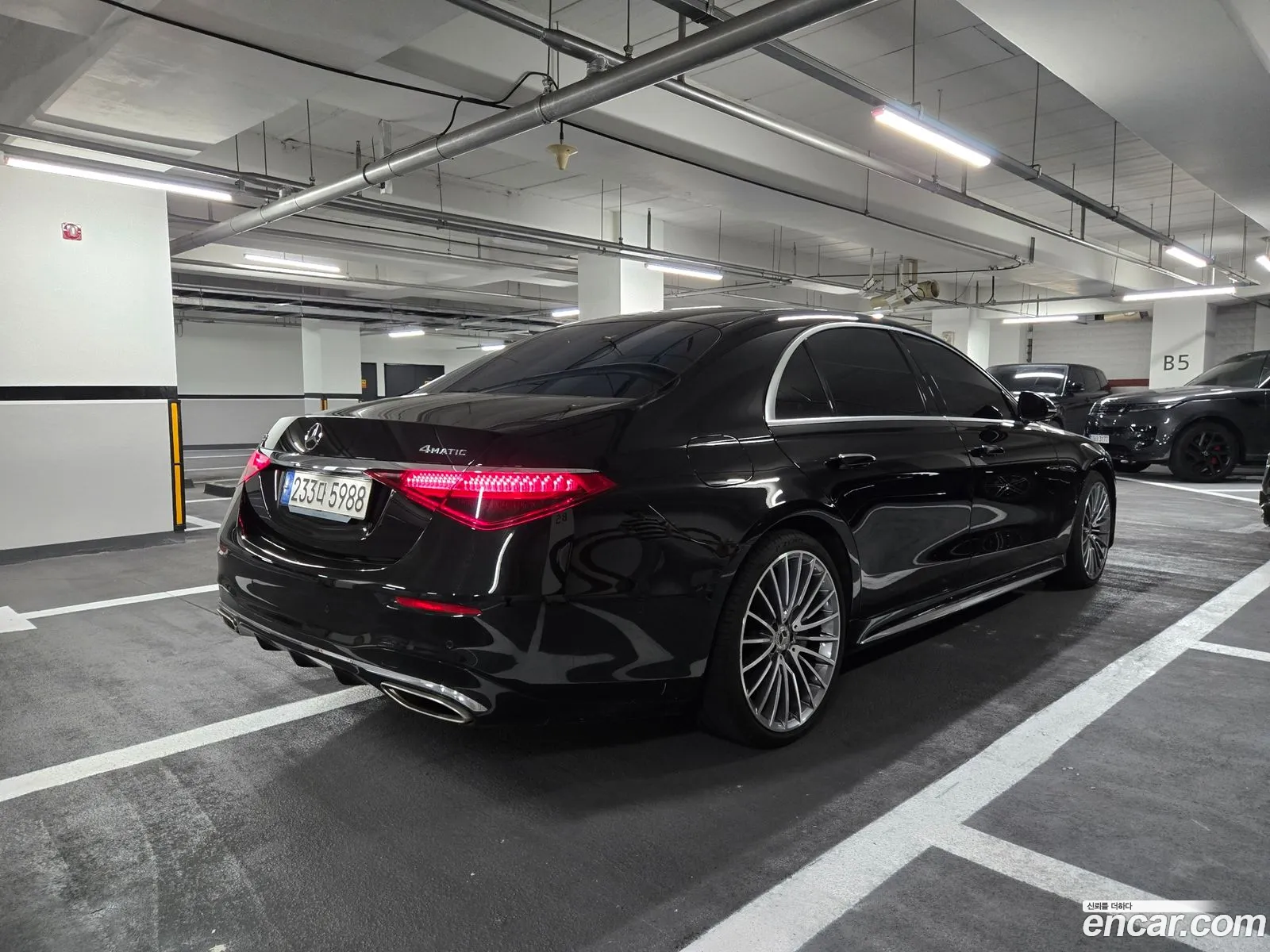 Mercedes-Benz S-Class W223 2024 — 3