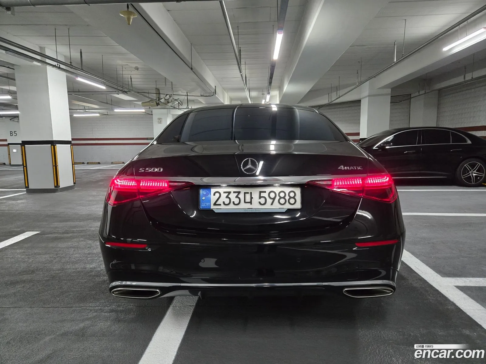 Mercedes-Benz S-Class W223 2024 — 11